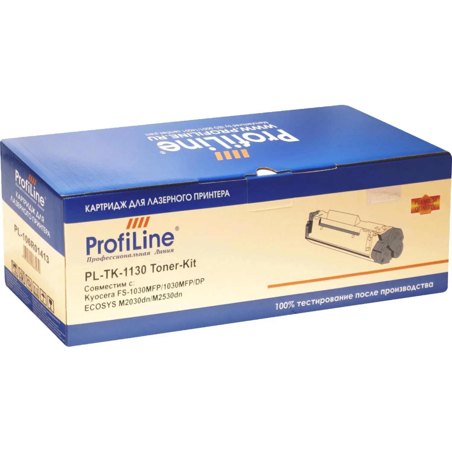 Картридж лазерный Profiline TK-1130 чер.для Kyocera FS-1030/113 - фото 1
