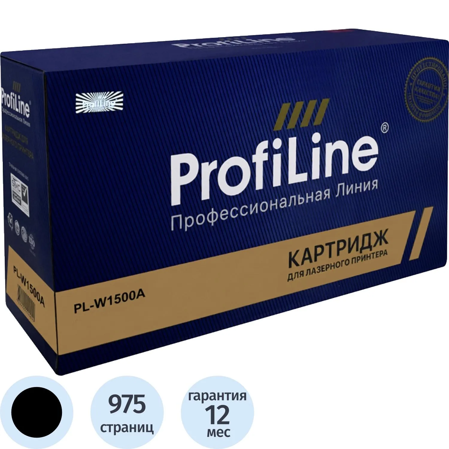 Картридж лазерный Profiline W1500A чер. для HP LaserJet M111a/MFP M141a - фото 1