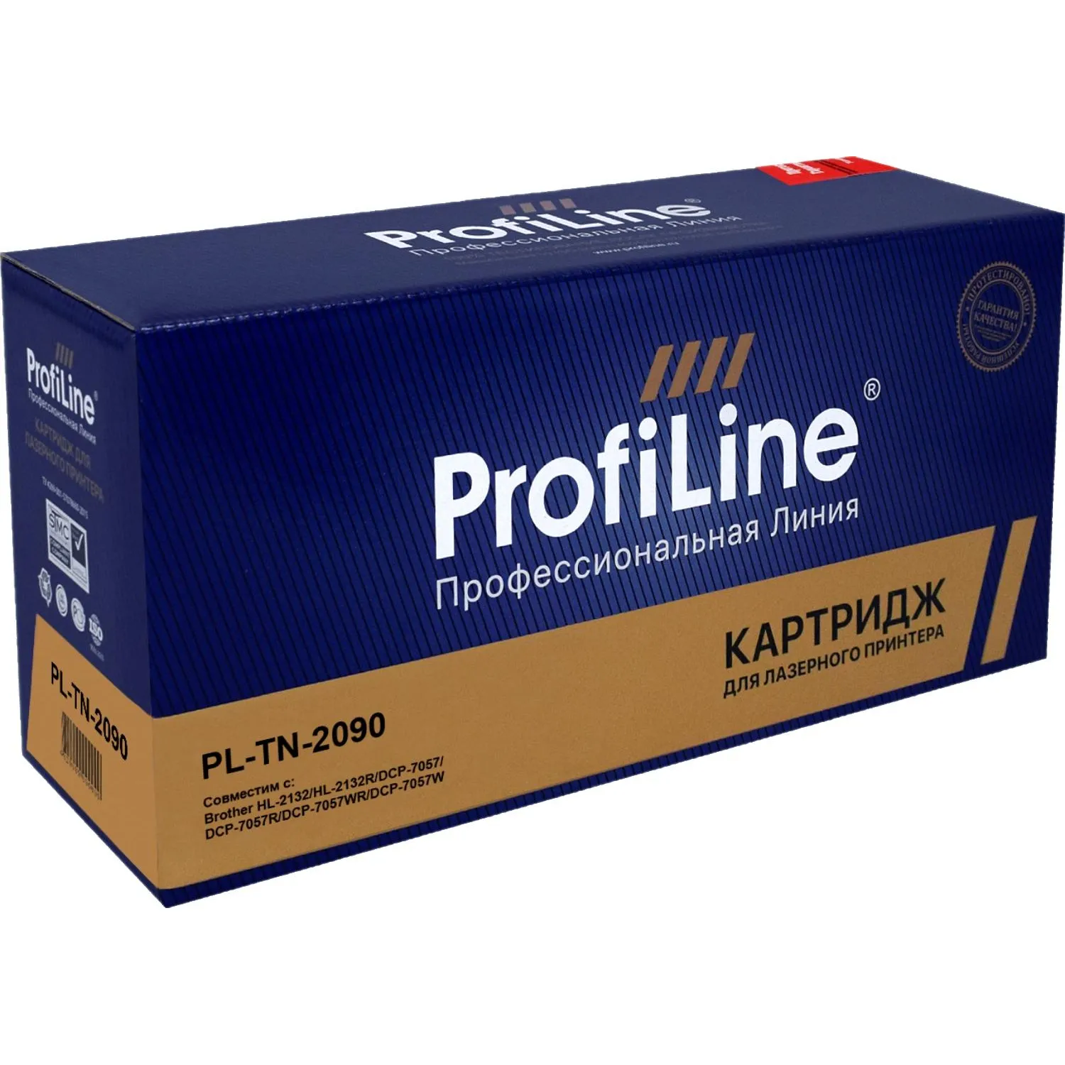 Картридж лазерный Profiline TN-2090 чер. для BrotherHL-2132/DCP-7057 - фото 2