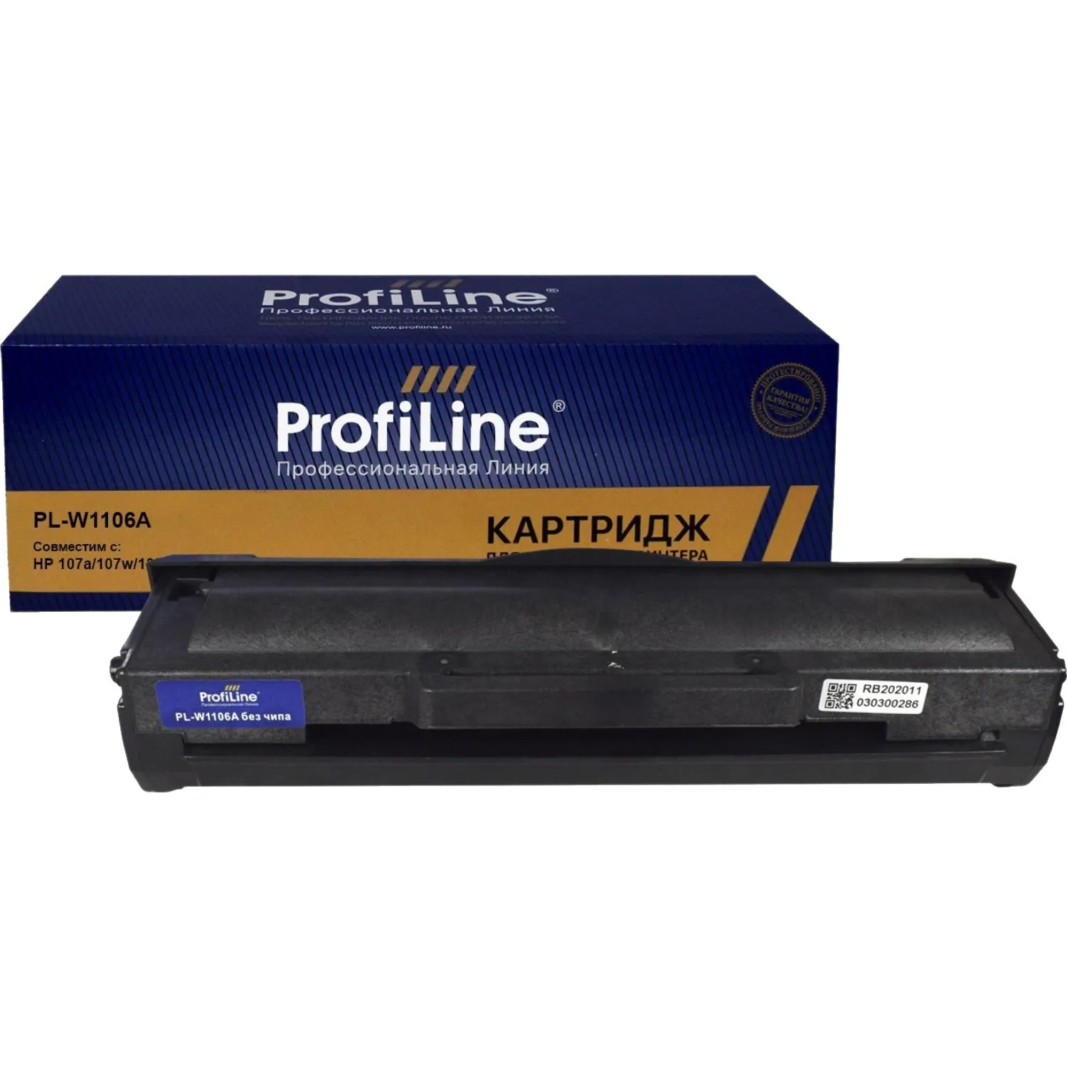 Картридж лазерный Profiline W1106A чер. для HP 107a/MFP 135a - фото 1