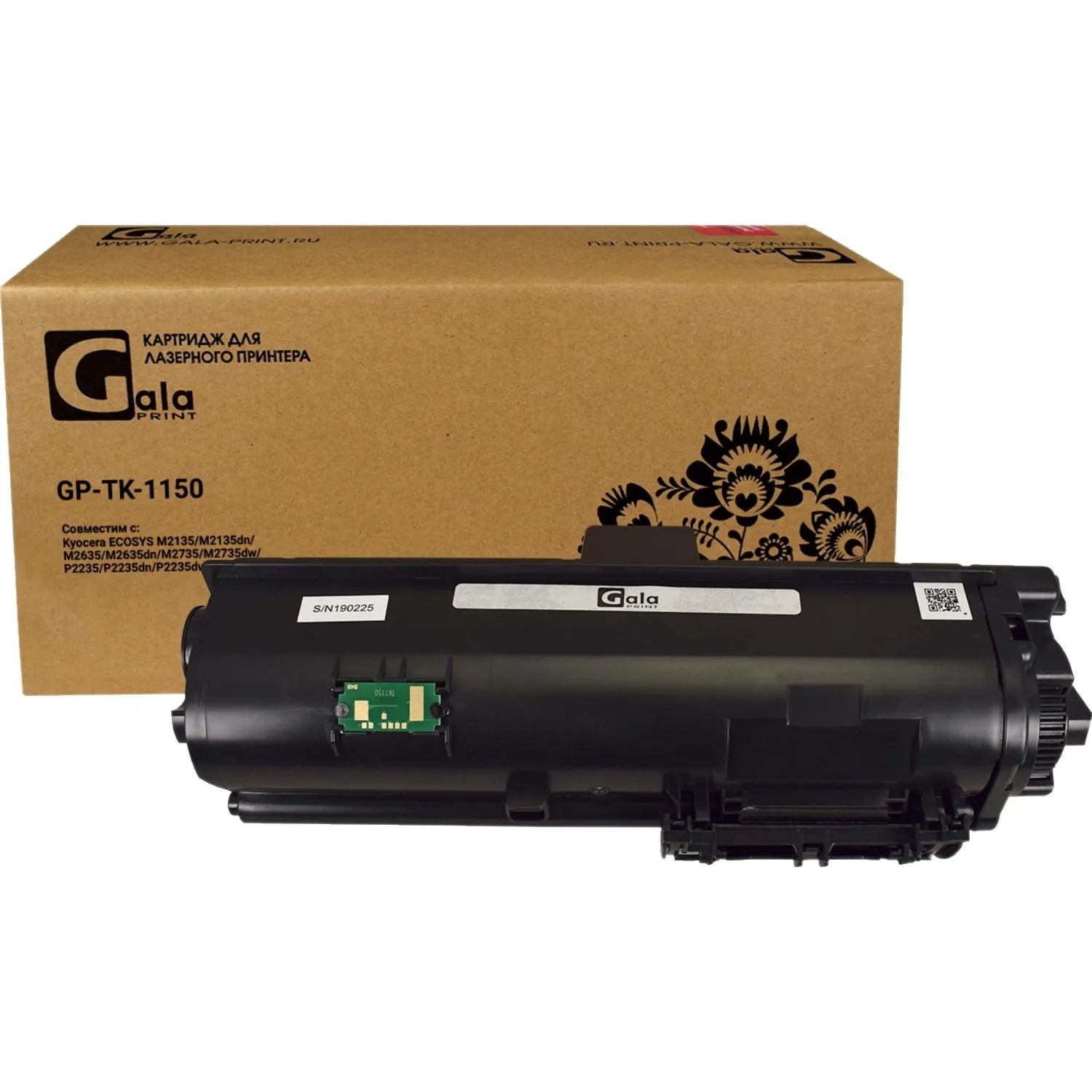 Картридж лазерный GalaPrint TK-1150 чер. для Kyocera Ecosys M2635 - фото 1