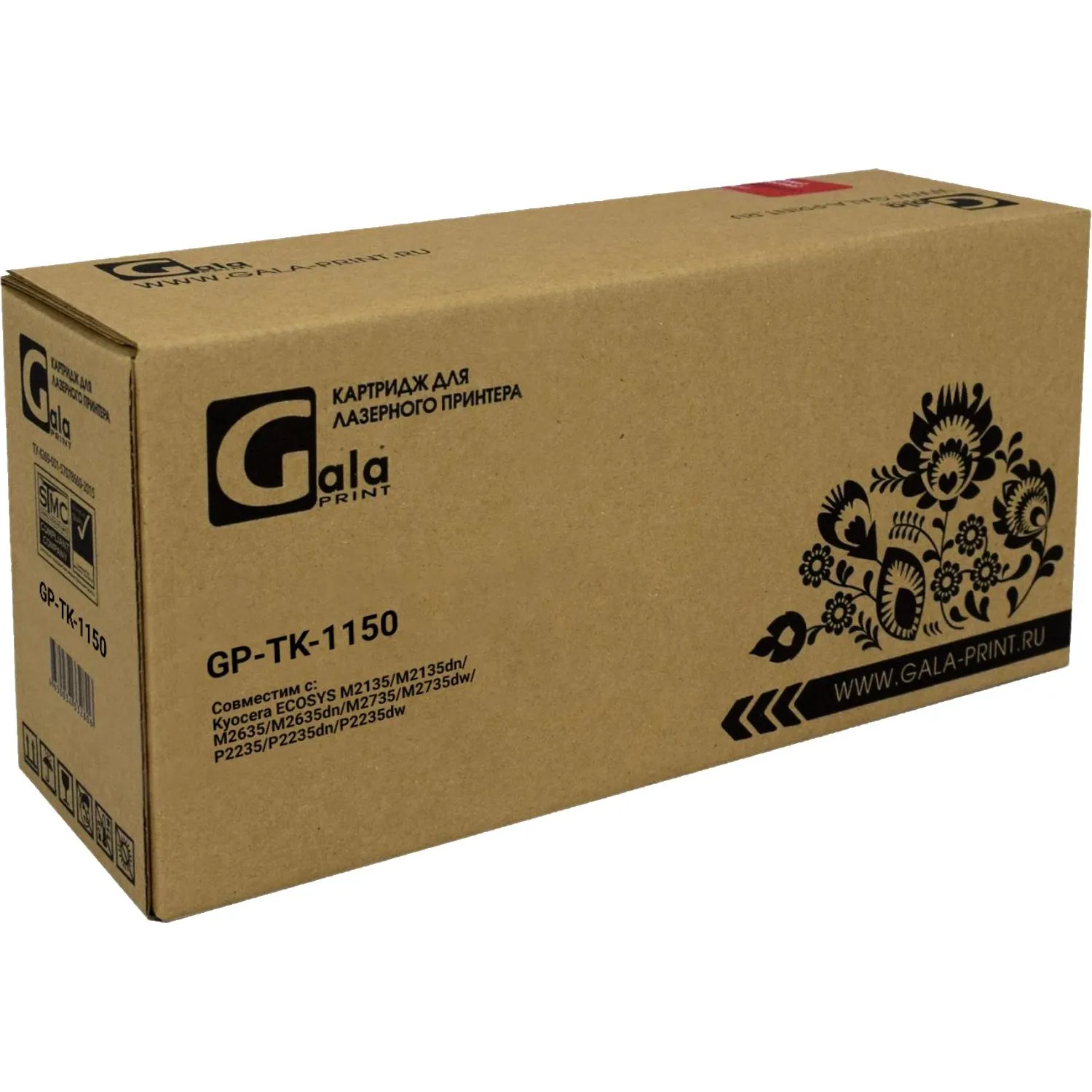 Картридж лазерный GalaPrint TK-1150 чер. для Kyocera Ecosys M2635 - фото 2