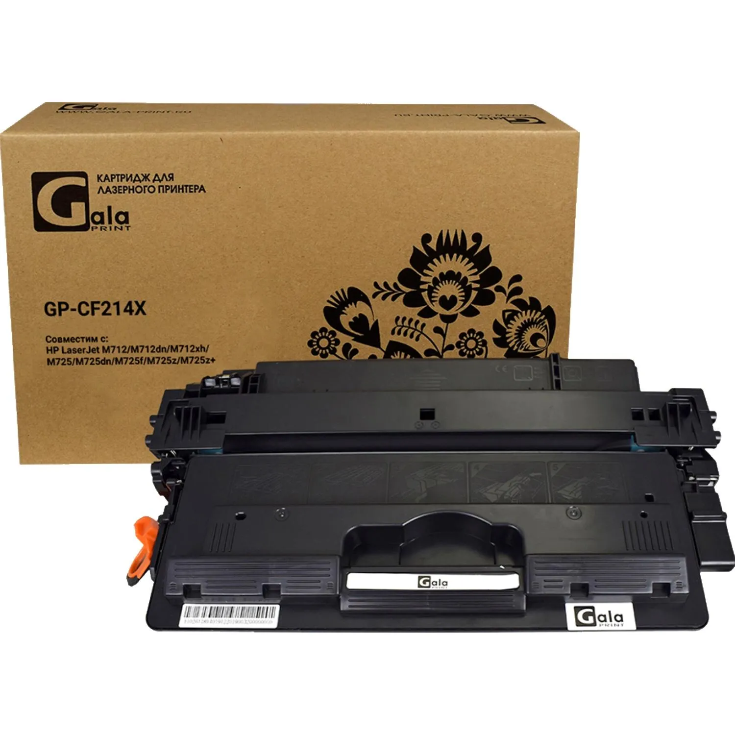 Картридж лазерный GalaPrint CF214X чер. пов.емк. для HP LJ 700/712 - фото 1