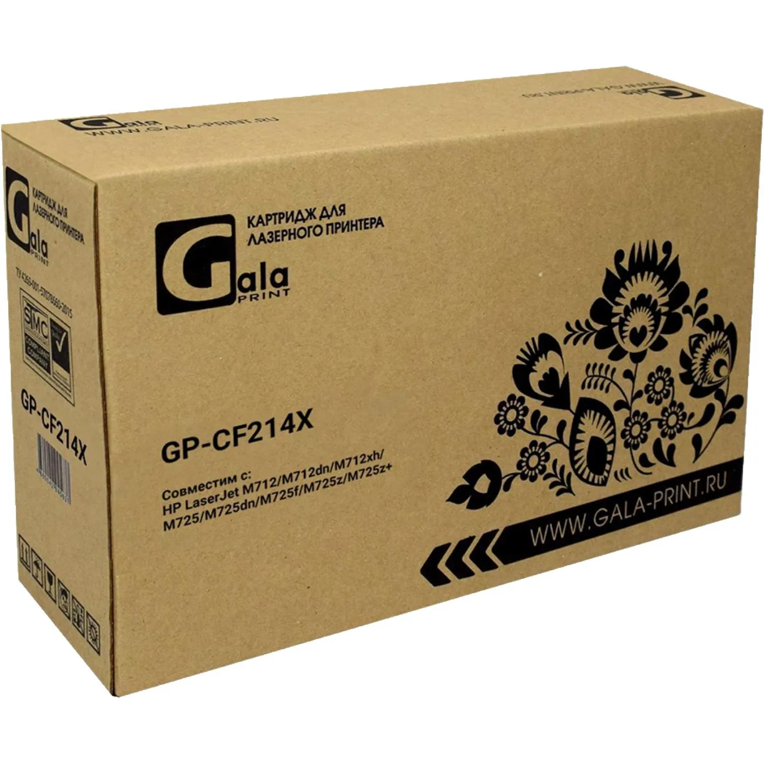 Картридж лазерный GalaPrint CF214X чер. пов.емк. для HP LJ 700/712 - фото 2