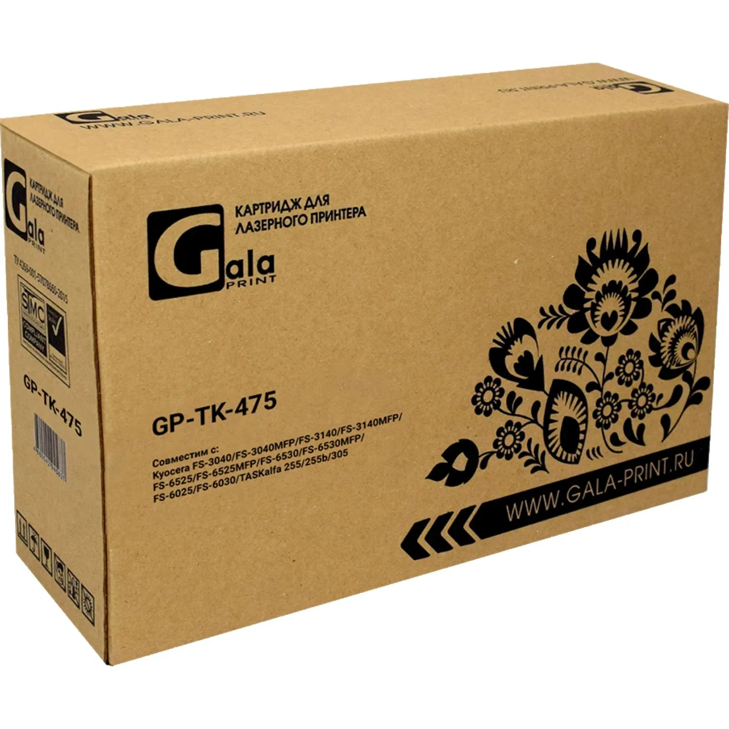 Картридж лазерный GalaPrint TK-475 чер. для Kyocera FS-6025/6030 - фото 2