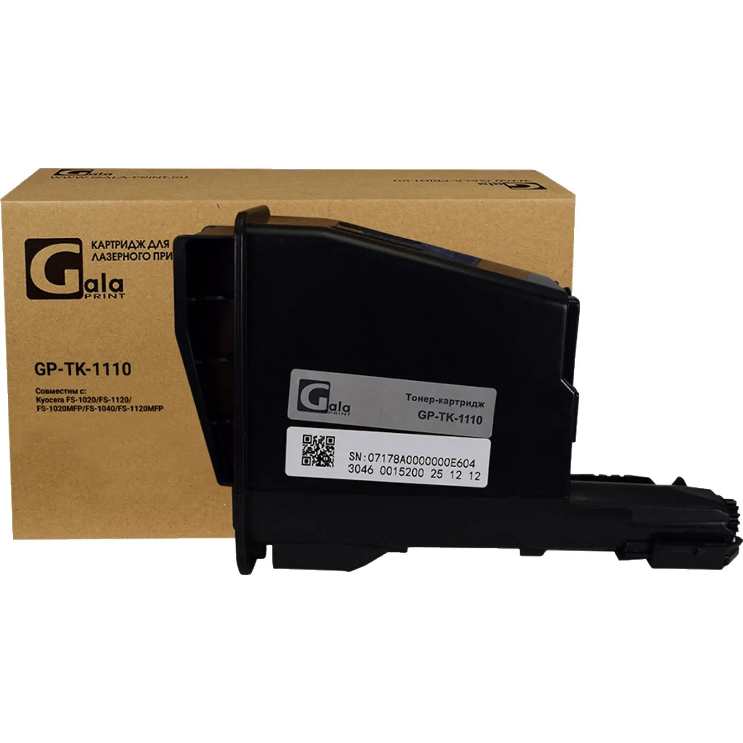 Картридж лазерный GalaPrint TK-1110 чер.  для Kyocera FS-1040/1020MFP - фото 1
