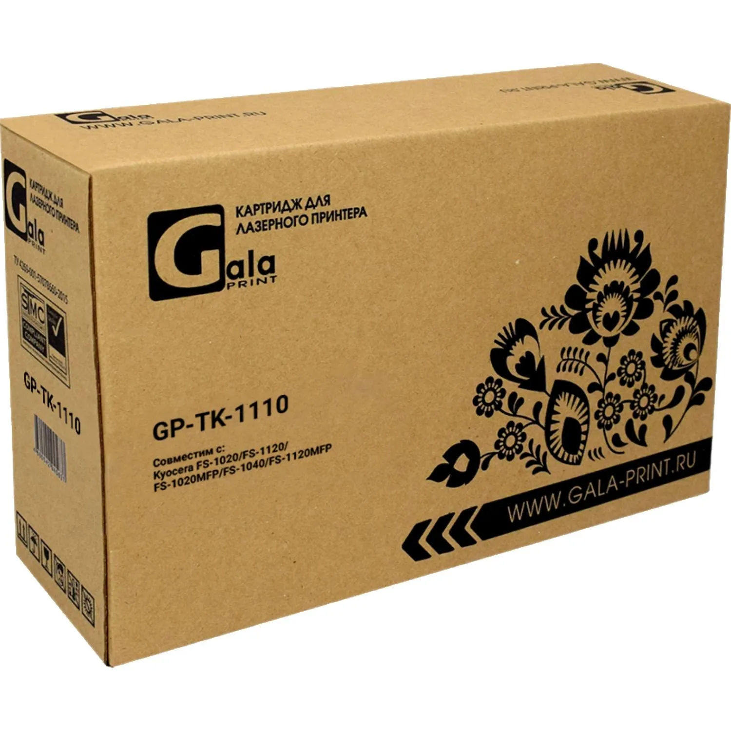 Картридж лазерный GalaPrint TK-1110 чер.  для Kyocera FS-1040/1020MFP - фото 2
