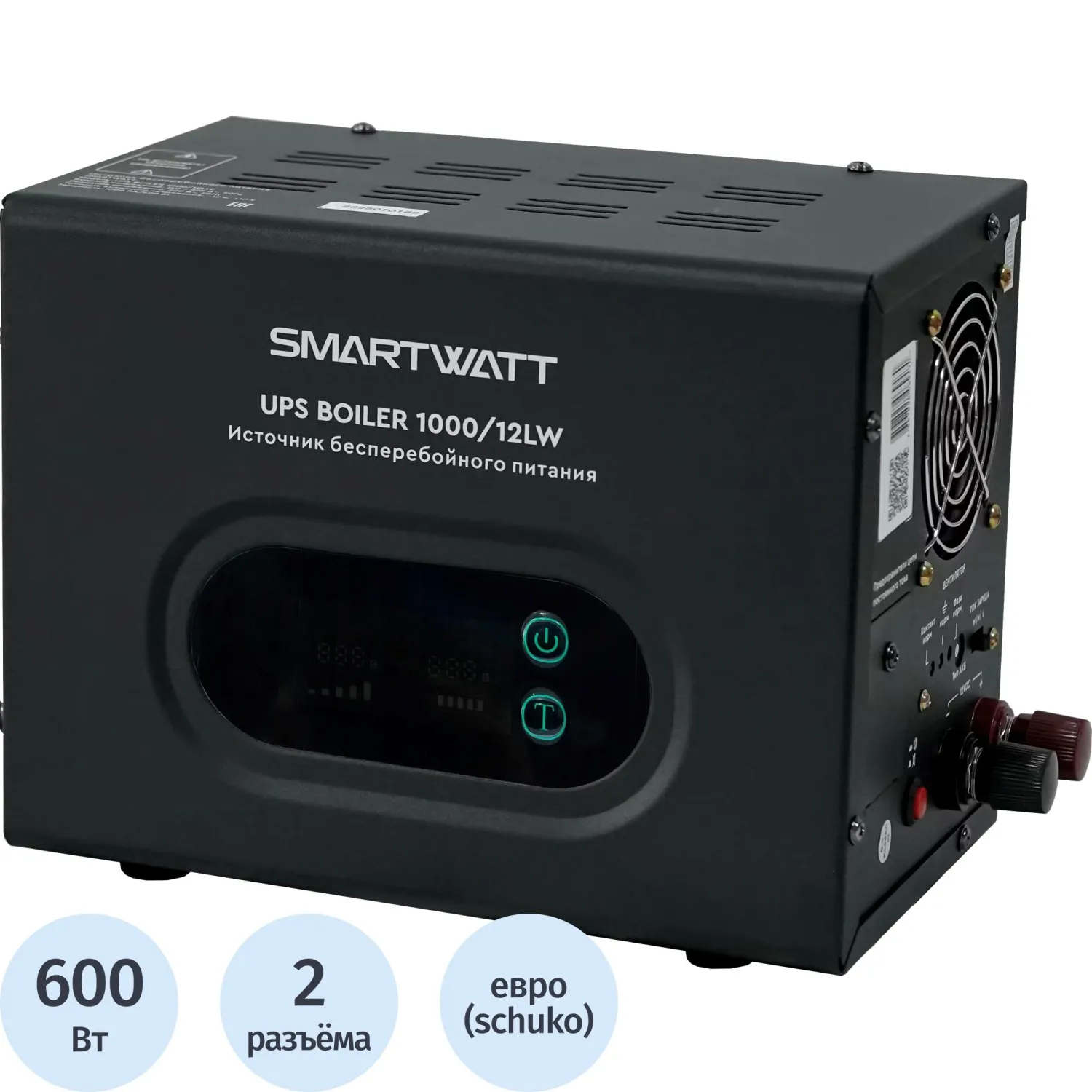 ИБП SMARTWATT UPS BOILER 1000/12LW - фото 1