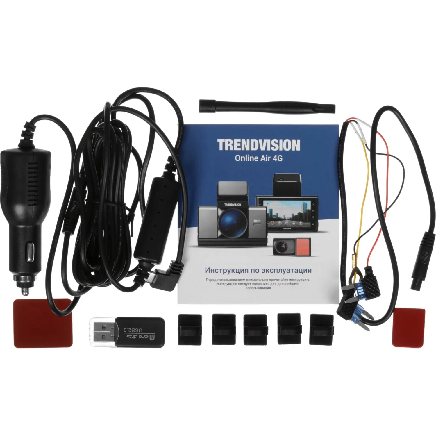Автомобильный видеорегистратор TrendVision TVOA4G Online Air 4G - фото 11
