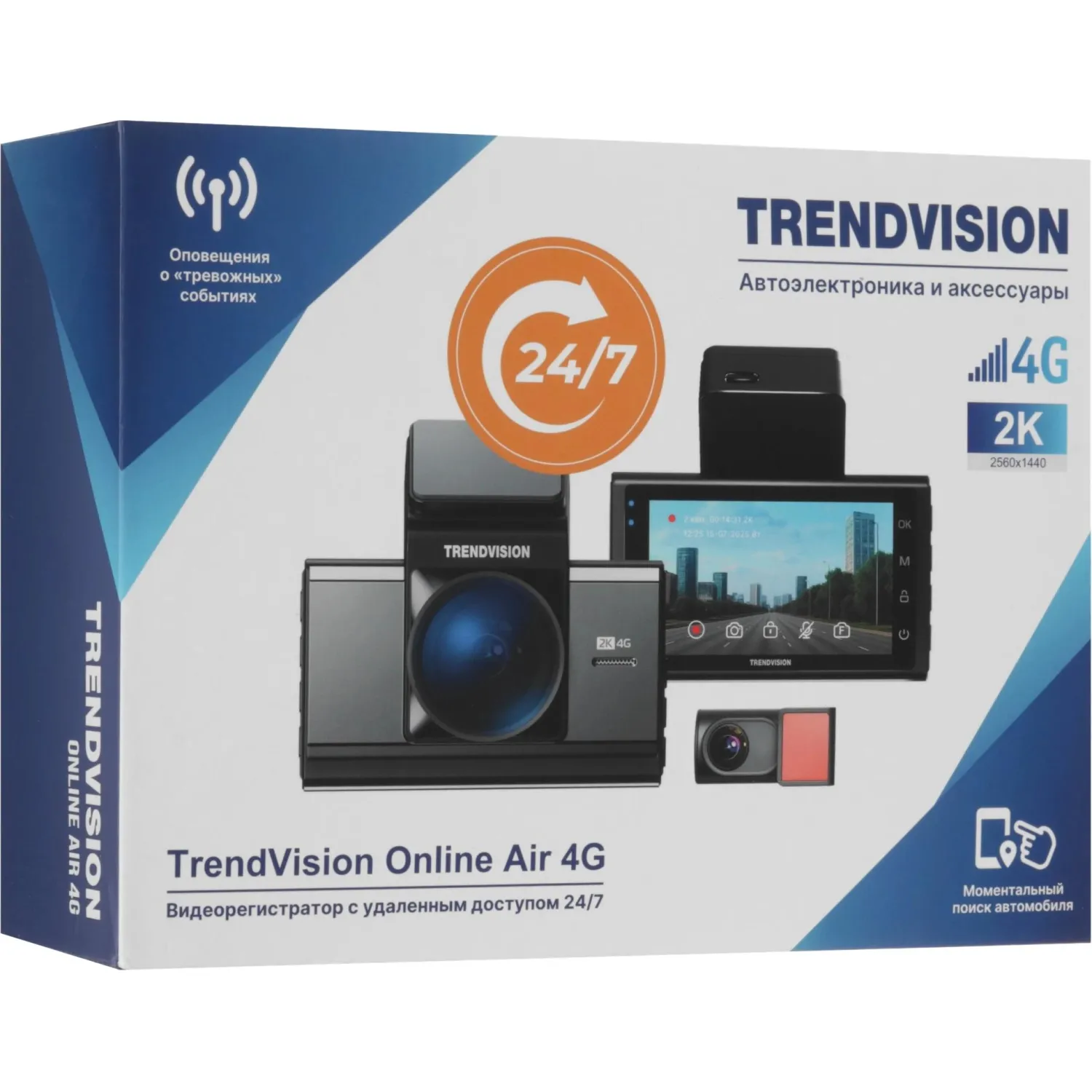 Автомобильный видеорегистратор TrendVision TVOA4G Online Air 4G - фото 12