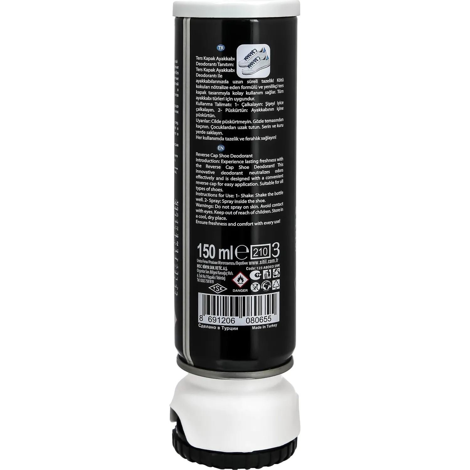 Дезодорант для обуви Black Edition Shoe Deodorant 150мл 123 ABDEO SNK - фото 2
