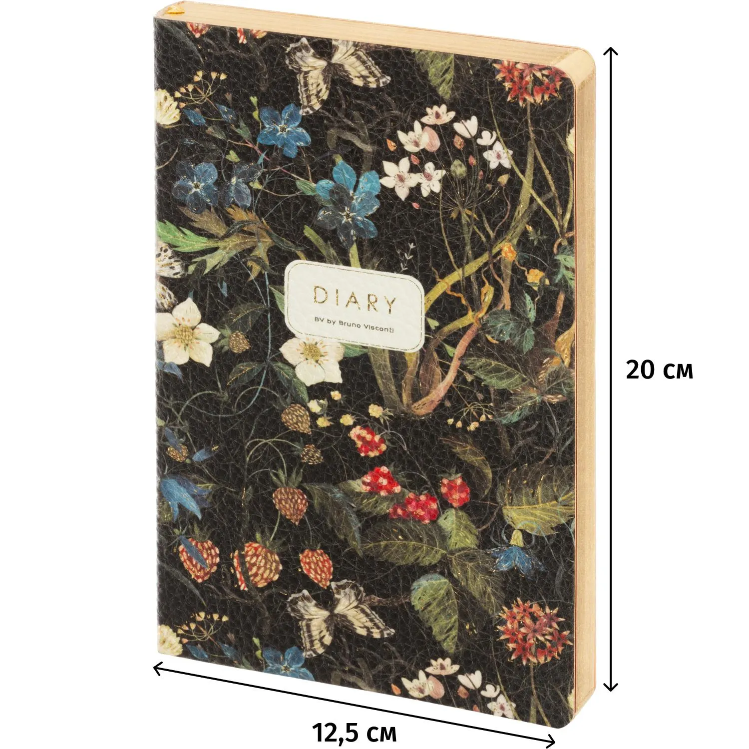 Ежедневник недатированный А5 FLEX FLORA.Лесные ягоды 3-743/17 - фото 13