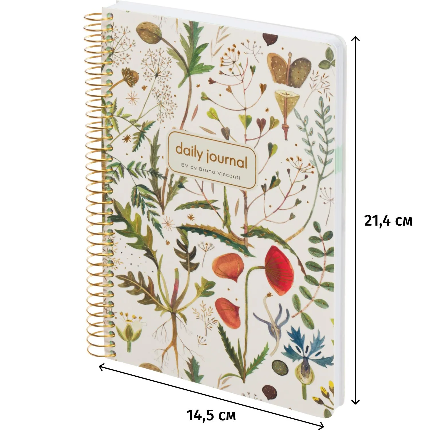 Ежедневник недатированный НА CUTE DIARY А5,BV,136,ЛУГ.ТР,зол.греб,3-701/11 - фото 14
