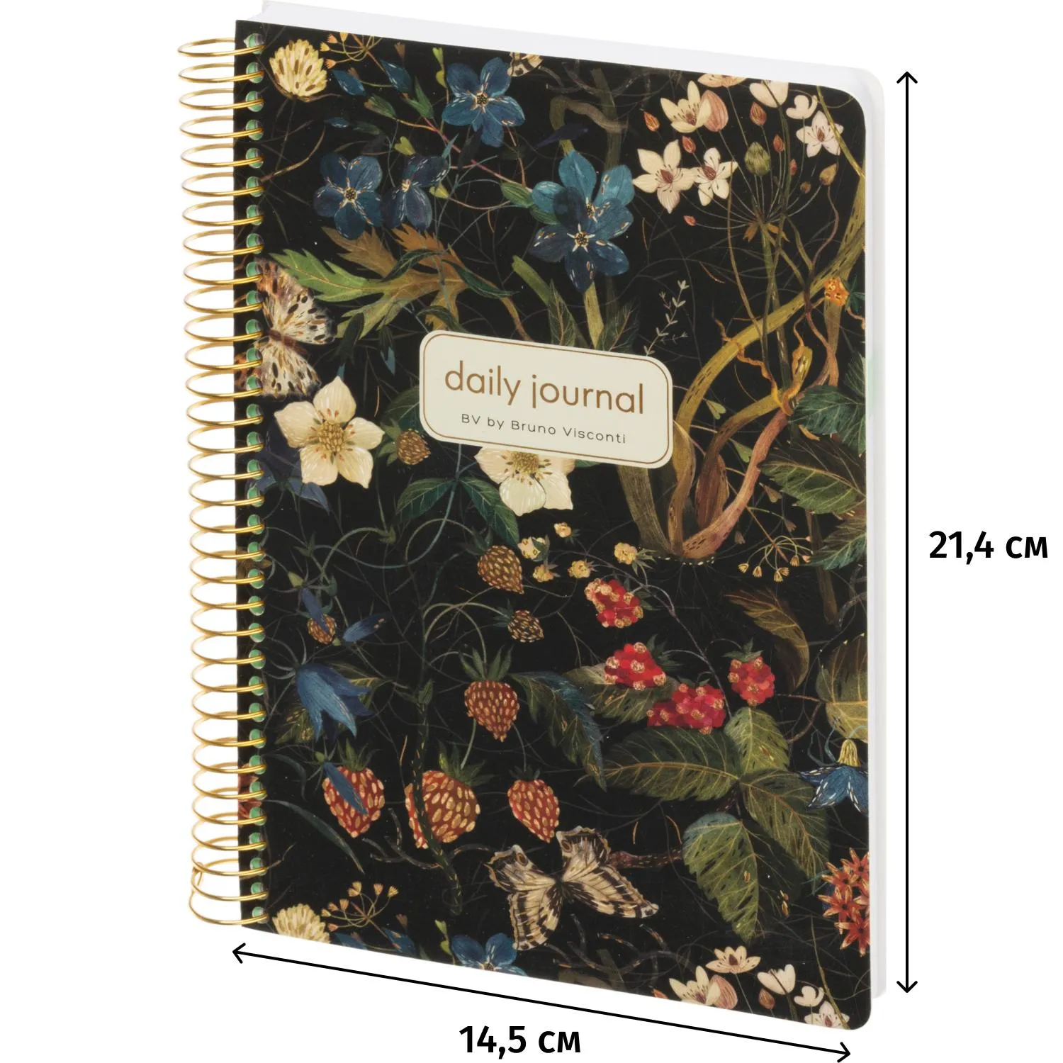 Ежедневник недатированный CUTE DIARY А5,BV,136,лес.яг,зол.греб,3-701/12 - фото 14