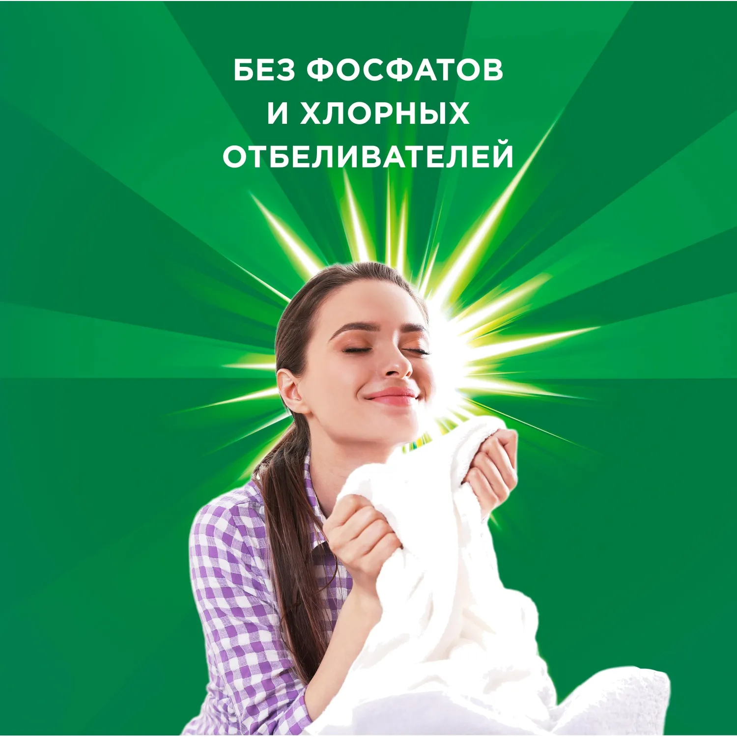 Гель для стирки Ariel Колор для цветного белья 2.145л - фото 5