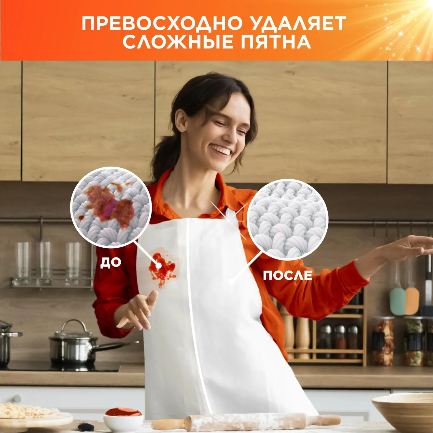 Гель для стирки Tide Колор для цветного белья 1.755л - фото 6