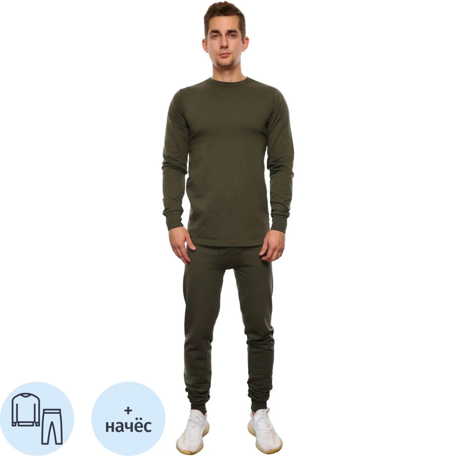 Белье нательное муж трикотаж зимнее с начесом цв.хаки (р.48-50) р. 170-176 - фото 1