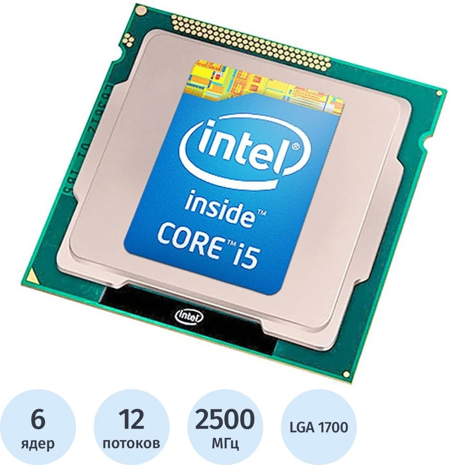 Процессор Intel Core i5-12400 S1700 (CM8071504650608) - фото 1
