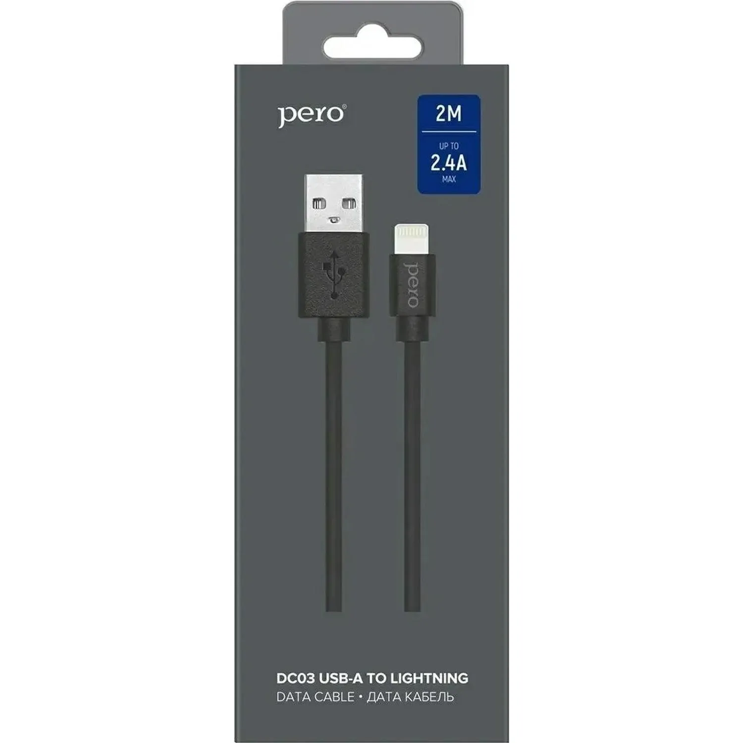 Кабель PERO DC-03 USB-A to Lightning, 2.4 А, 2м, черный - фото 3