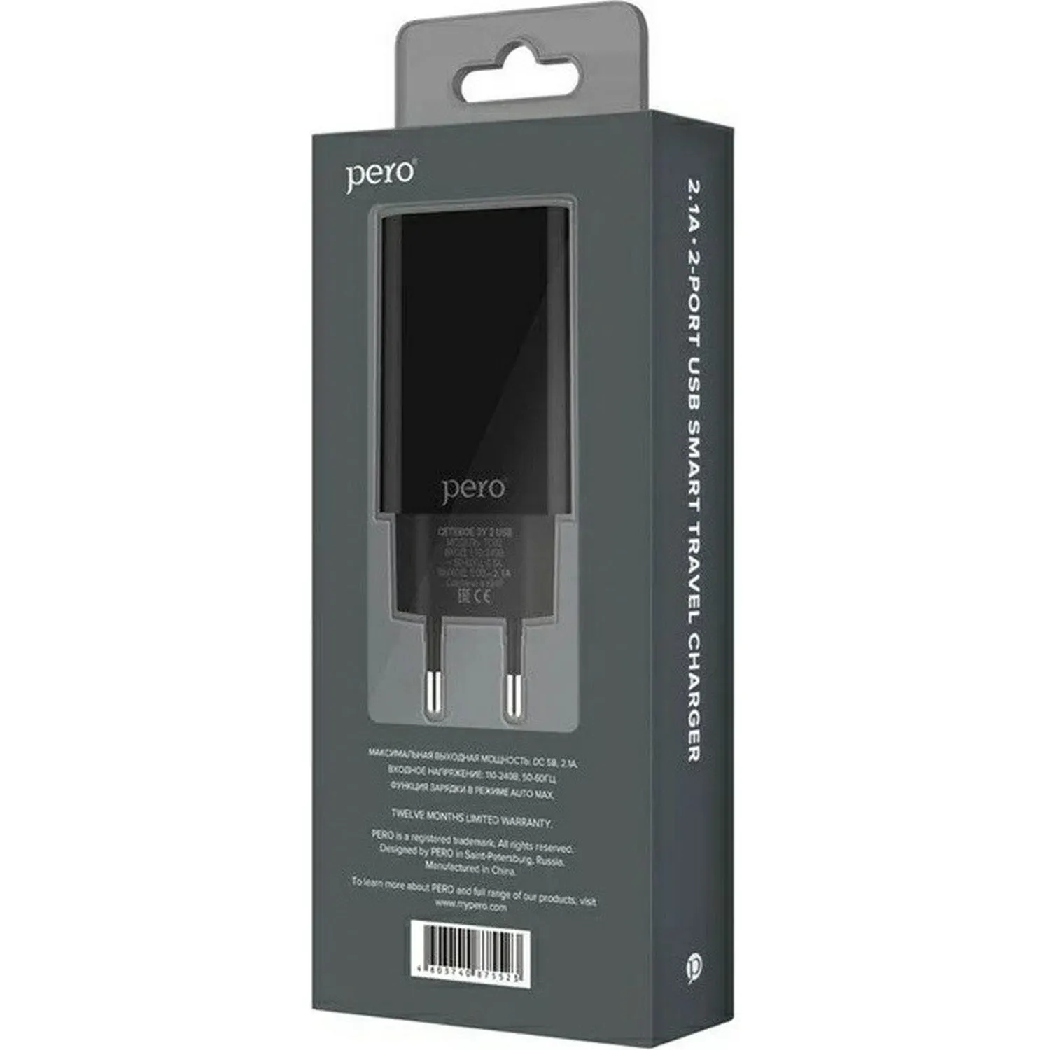 Зарядное устройство сет. PERO TC02 2USB 2.1A c каб. Lightning черный - фото 2