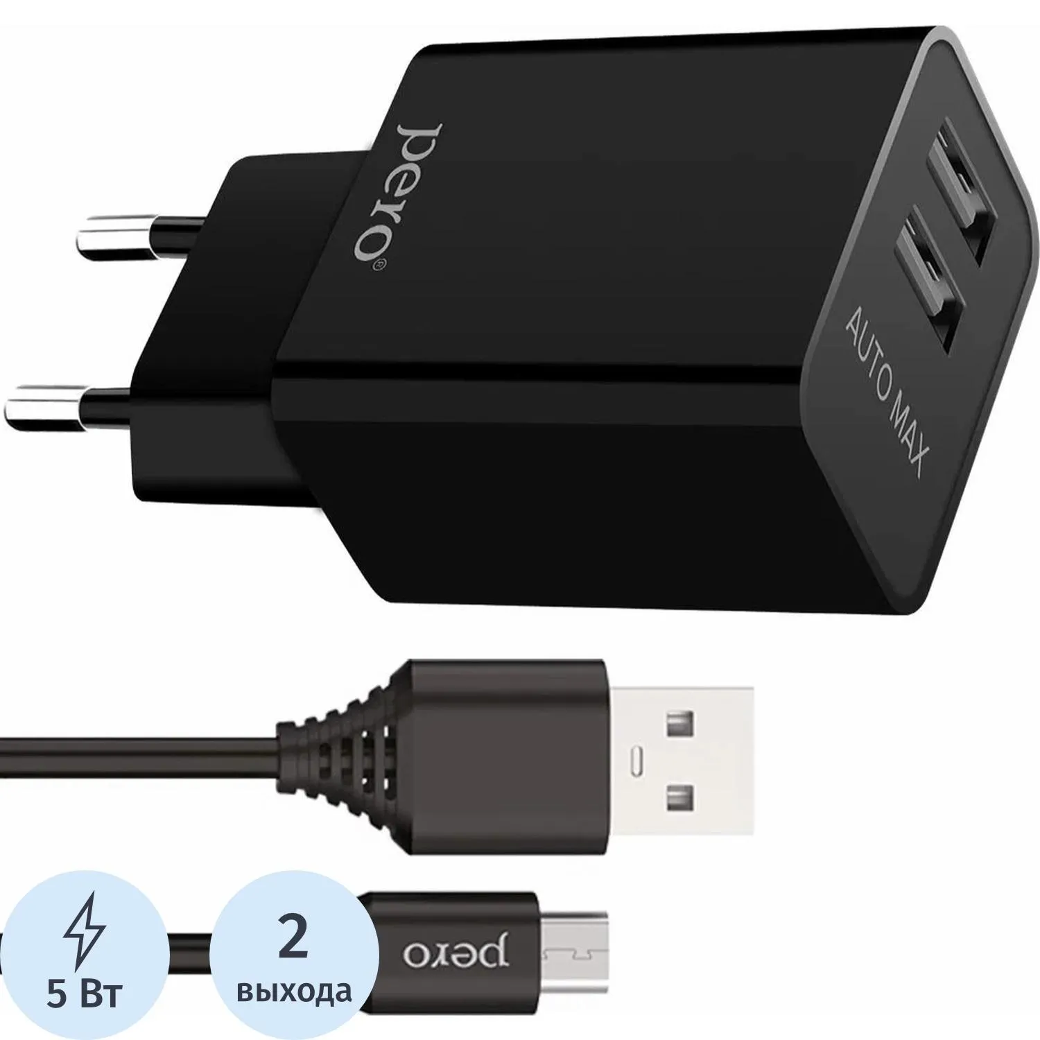 Зарядное устройство сет. PERO TC02 2USB 2.1A c каб. Type-C в компл. черный - фото 1