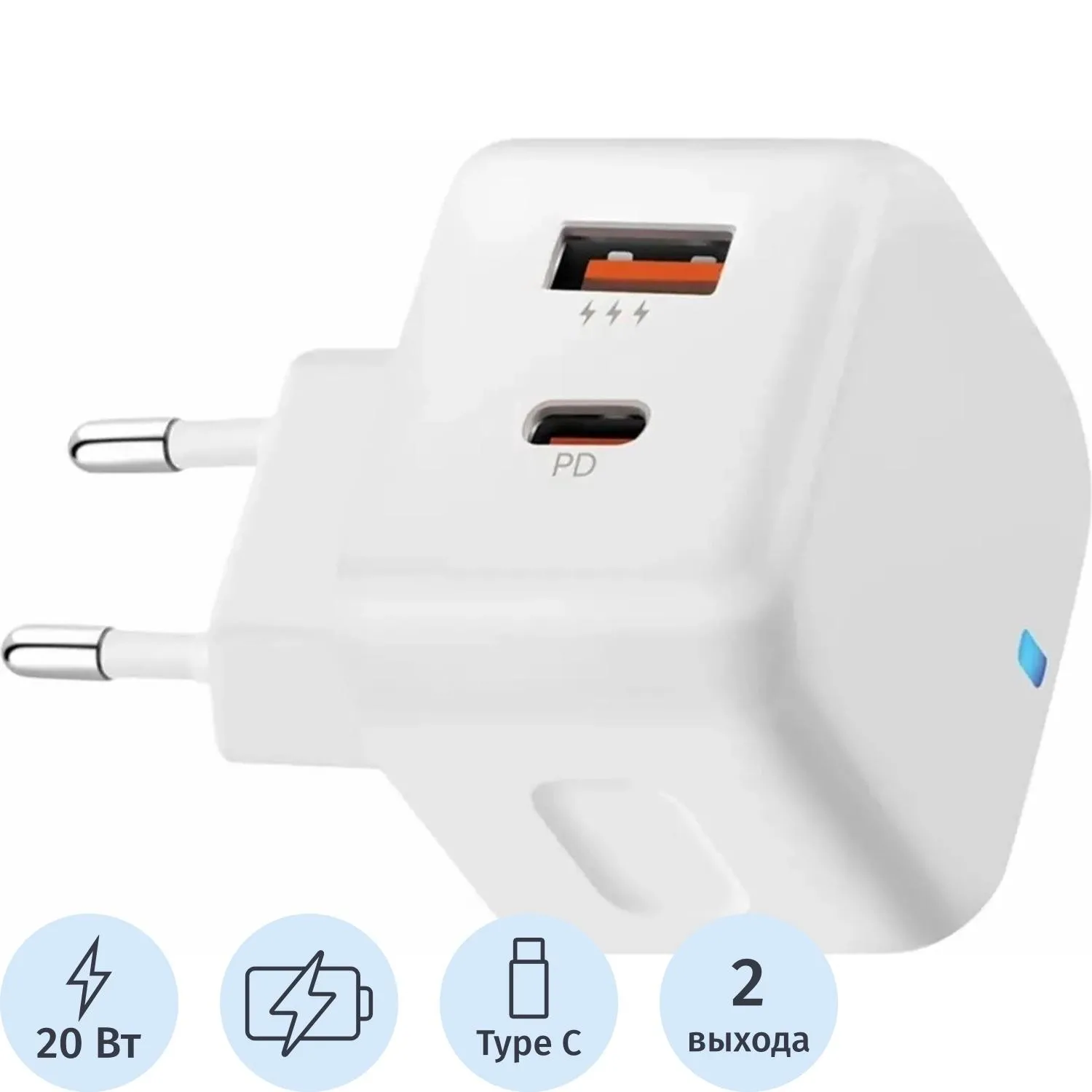 Зарядное устройство сет. PERO TC10 USB-C + USB-A c каб. C to C 20W, белый - фото 1