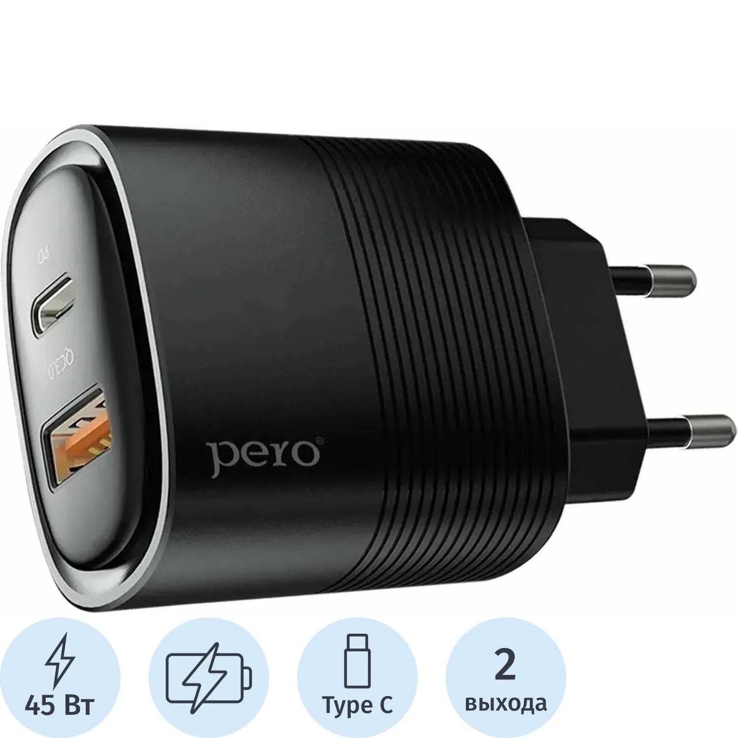 Зарядное устройство сет. PERO TC11 USB-A QC3.0 + USB-C PD, 45W черный - фото 1