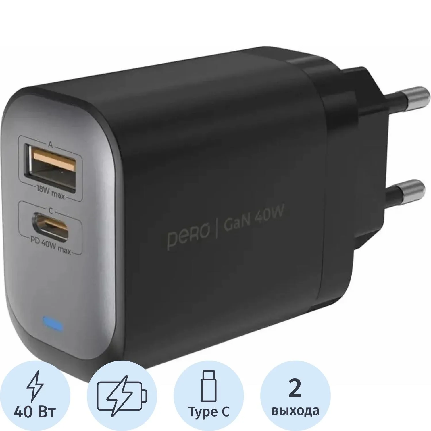 Зарядное устройство сет. PERO TC28 ULTIMATE GAN USB-A + USB-C, 40W черный - фото 1
