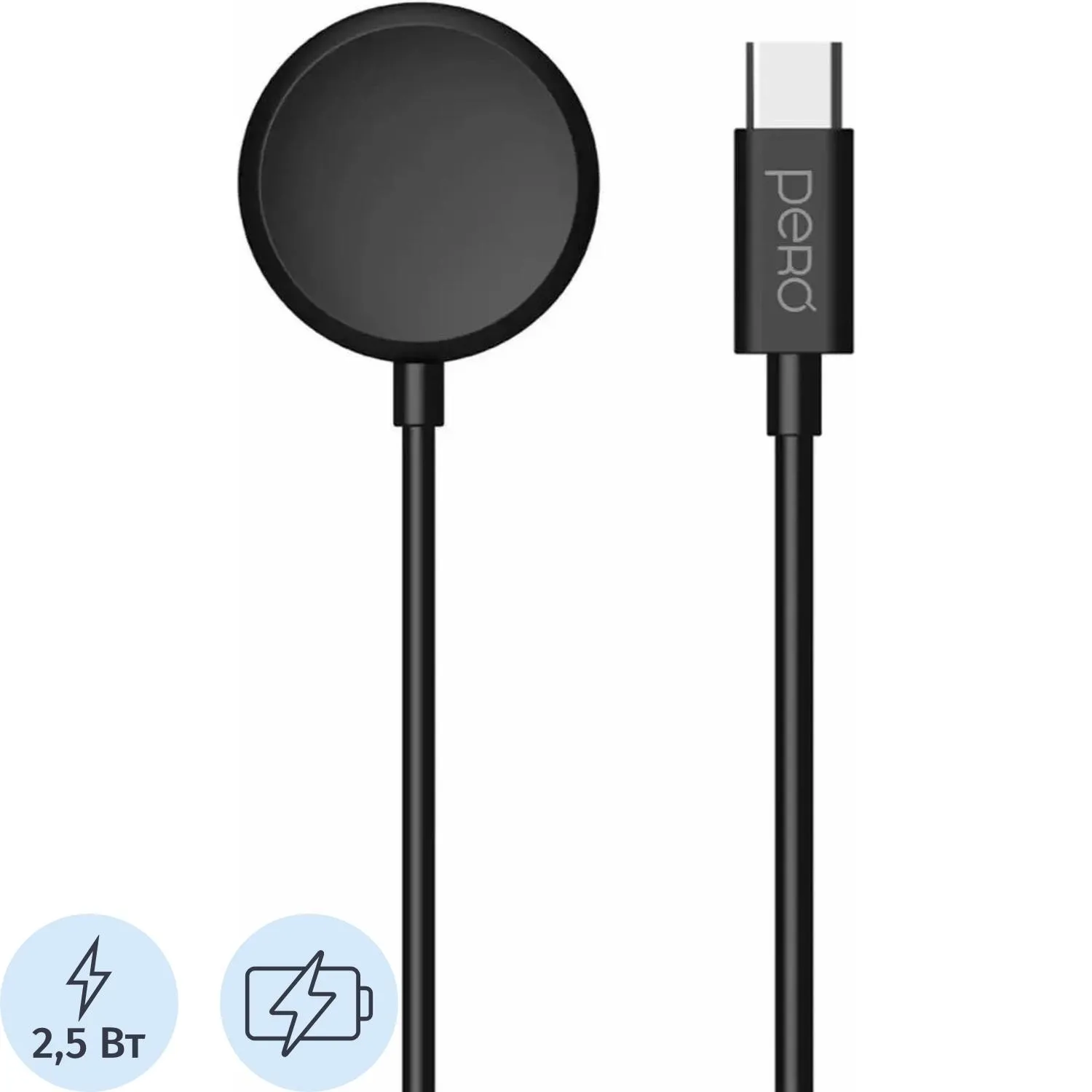 Зарядное устройство PERO беспр. TC20 USB-C для Galaxy Watch магнитн, черное - фото 1