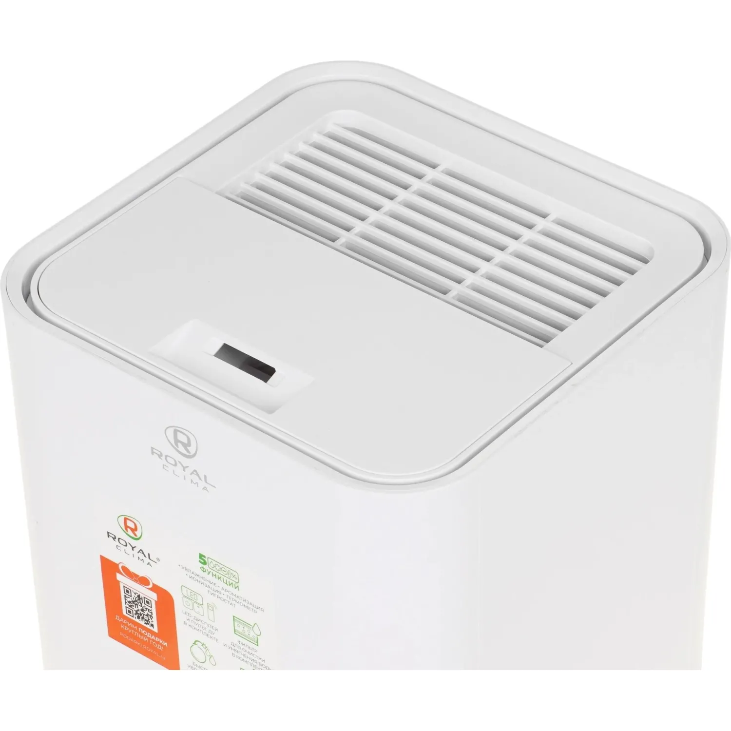 Увлажнитель воздуха ROYAL CLIMA  RUH-ARP400/5.0E-WT - фото 3