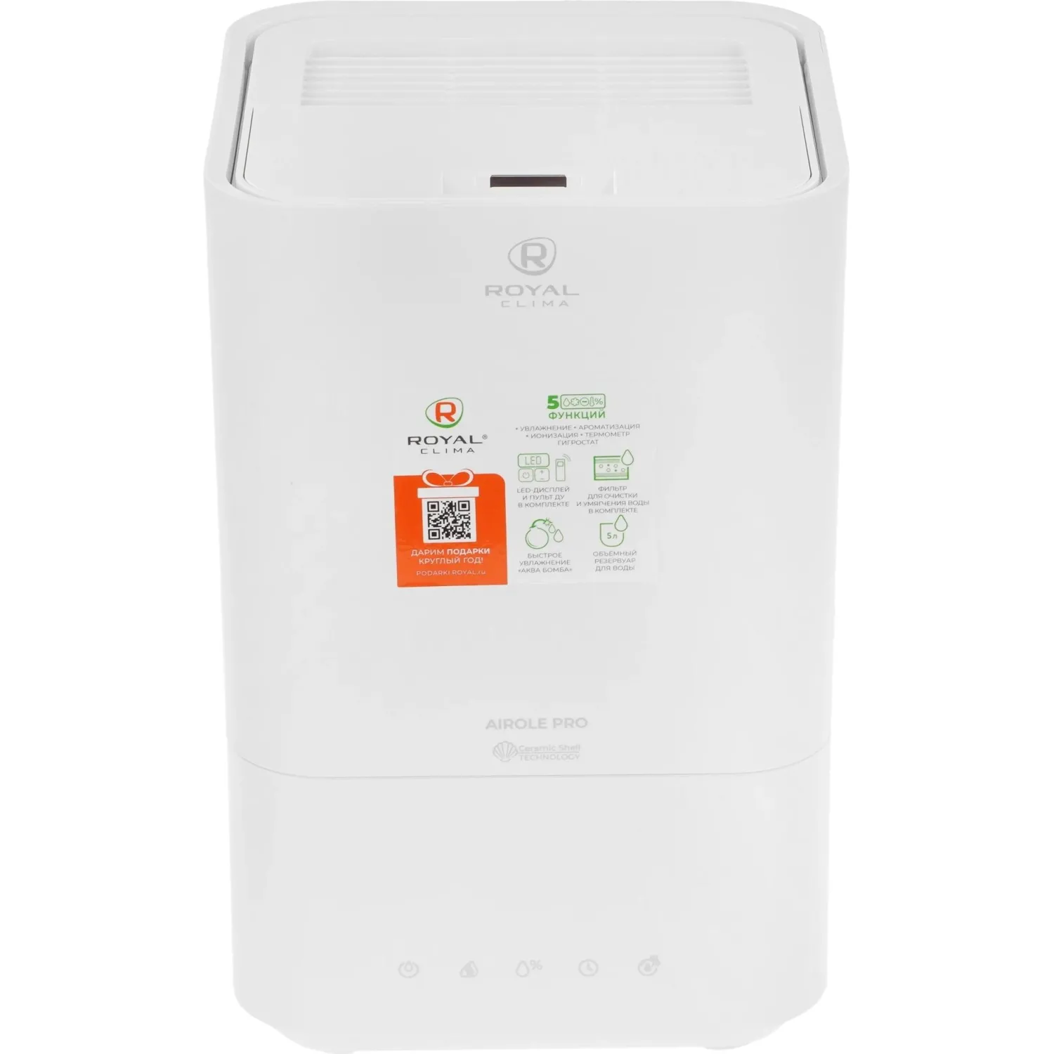 Увлажнитель воздуха ROYAL CLIMA  RUH-ARP400/5.0E-WT - фото 4
