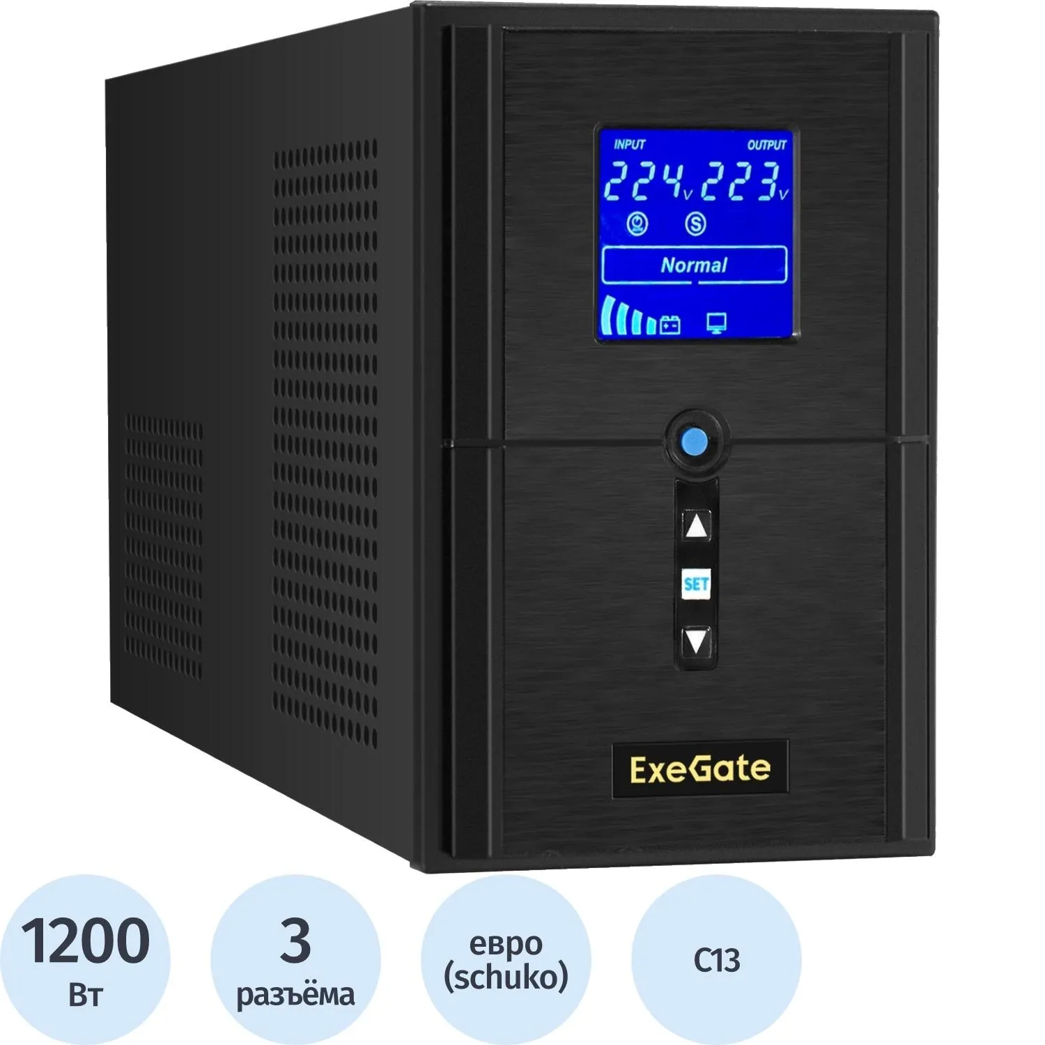 ИБП ExeGate SineTower SN-1500 USB лин.инт.1500ВА/1200Вт(EX295982RUS) - фото 1