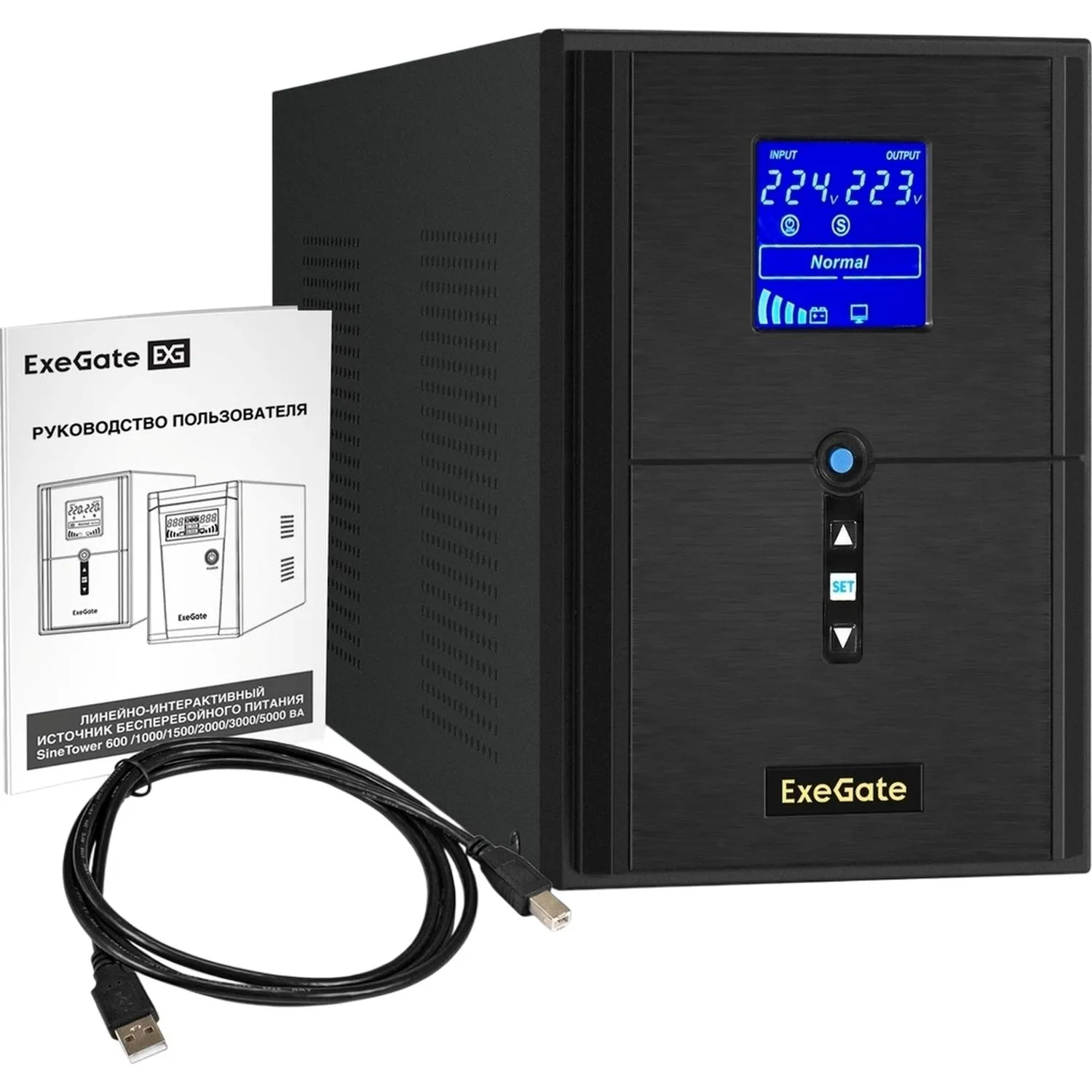 ИБП ExeGate SineTower SN-2000 USB лин.инт. 2000ВА/1600Вт(EX295983RUS) - фото 4