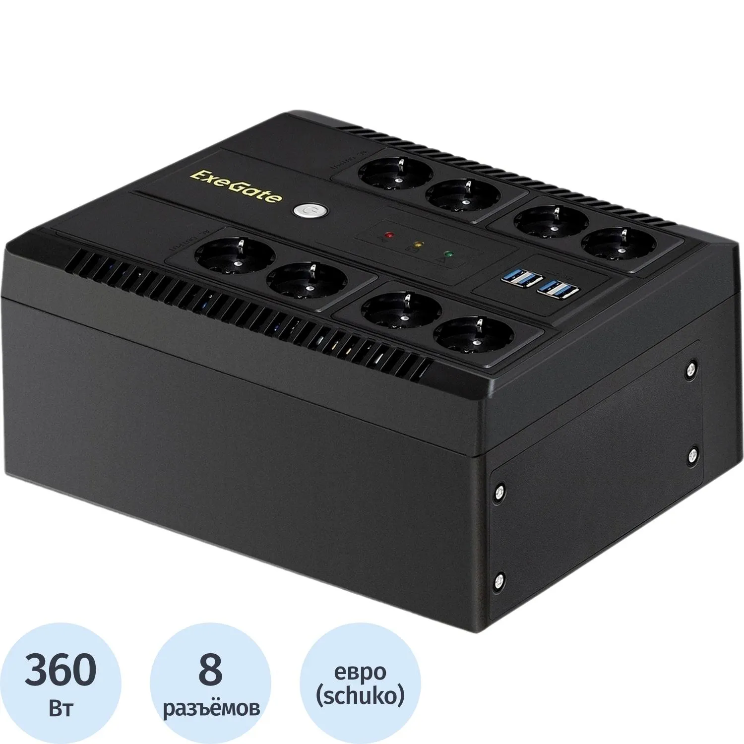 ИБП ExeGate NEO NNB-650 650VA/360W,лин.инт, LED, AVR, 8xEURO(EX295011RUS) - фото 1