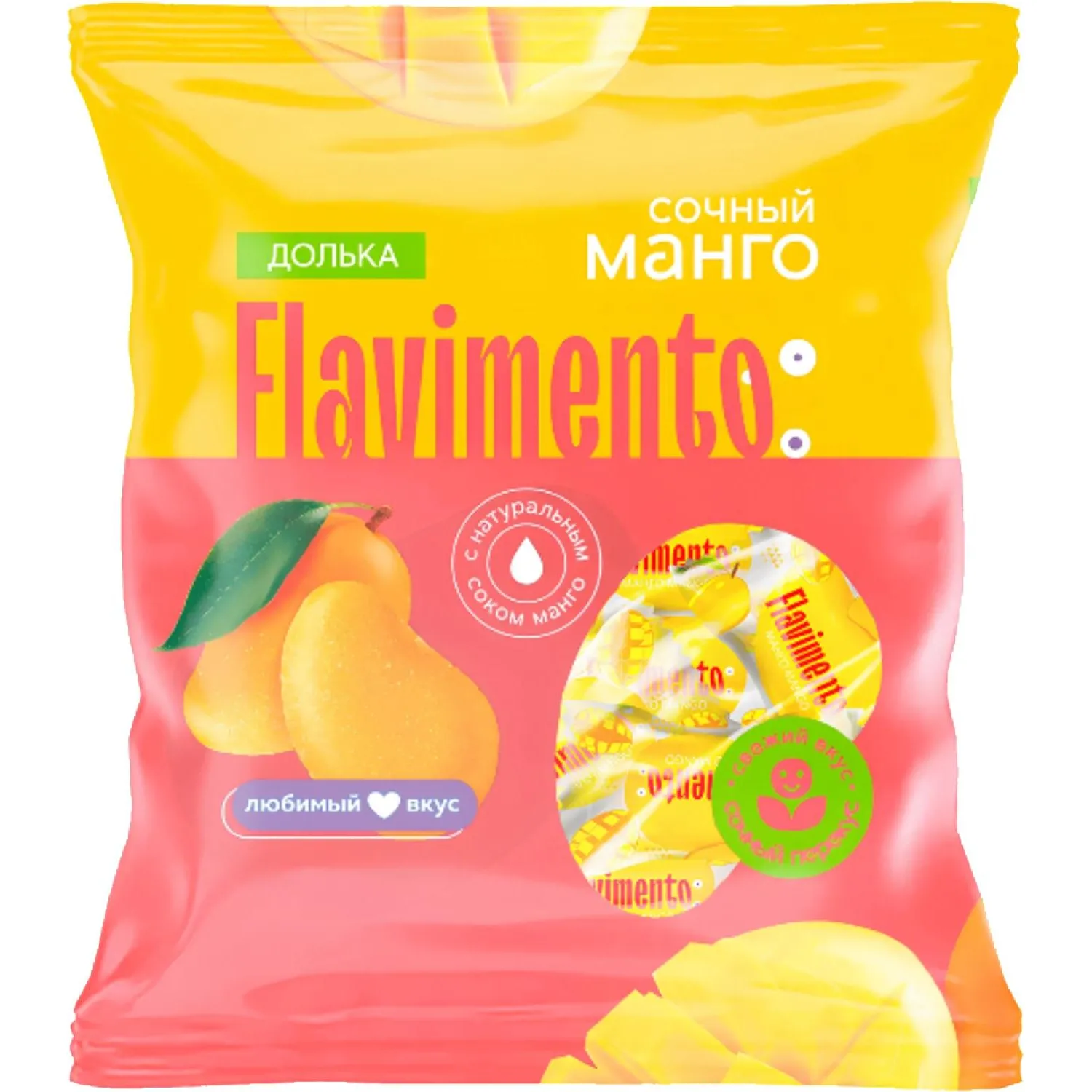Конфеты Flavimento Манго (дольки), 200г (15) - фото 1