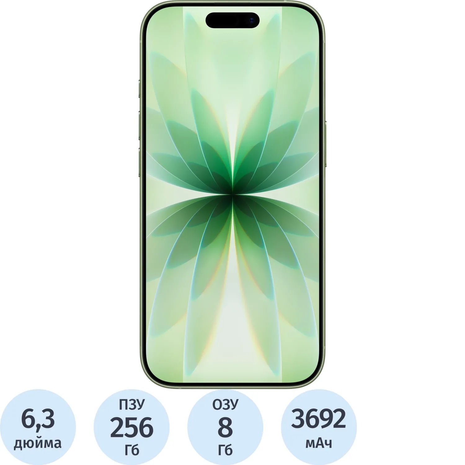 Смартфон Apple iPhone 17 256Gb зеленый(MG6N4HN/A) - фото 1