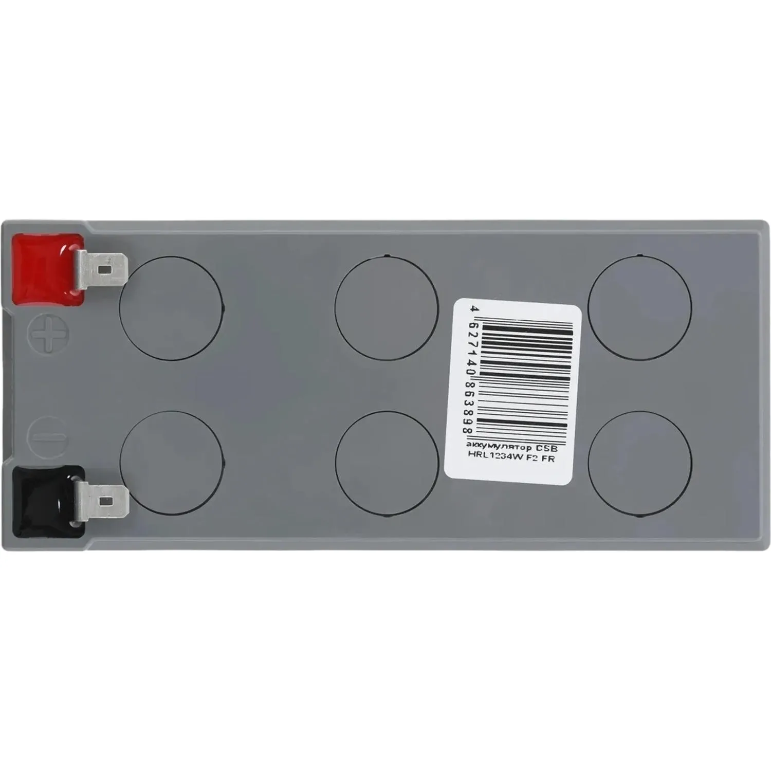Батарея для ИБП CSB серия HRL, HRL1234W F2 FR CSB, 12В/8.5Ач - фото 7