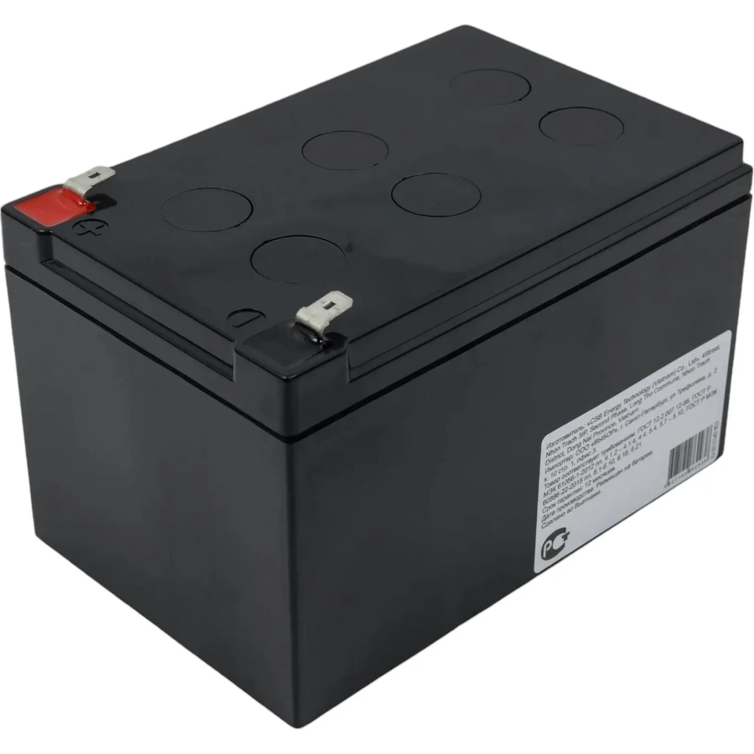 Батарея для ИБП CSB серия GP, GP12120 F2 CSB, 12В/12Ач, клеммы F2 - фото 3