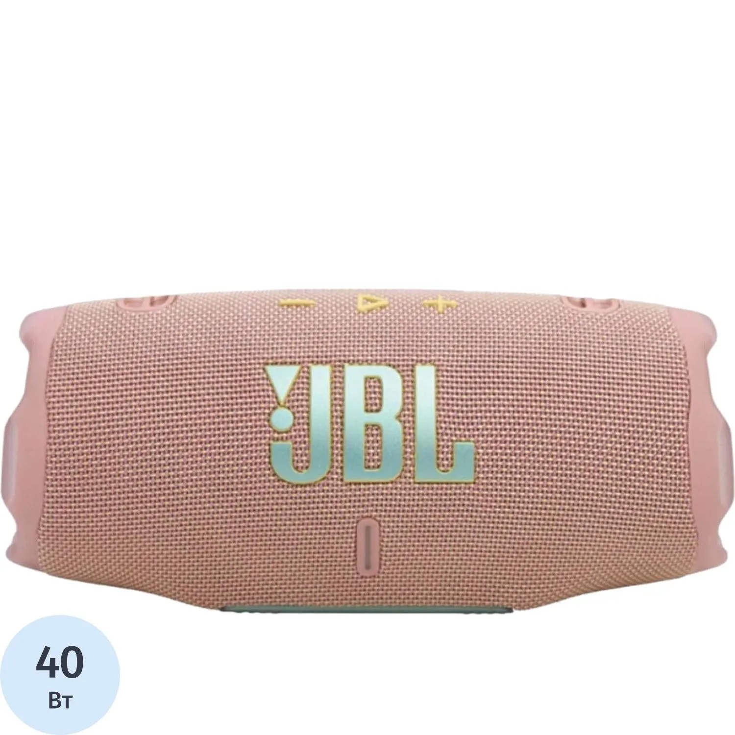 Портативная акустика JBL Charge 6 Pink (JBLCHARGE6PINK) - фото 1