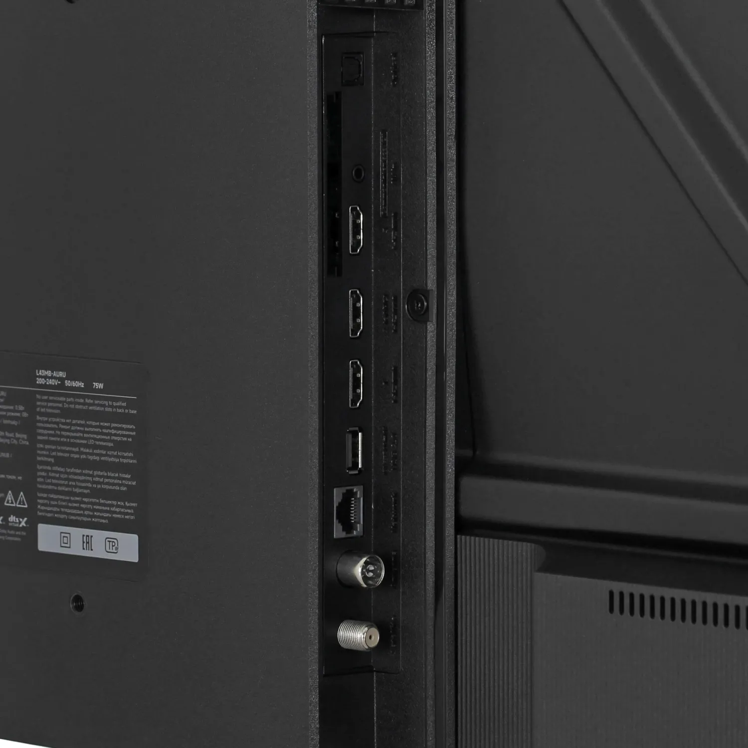 Телевизор Xiaomi TV A 43 2026 (L43MB-AURU) - фото 4