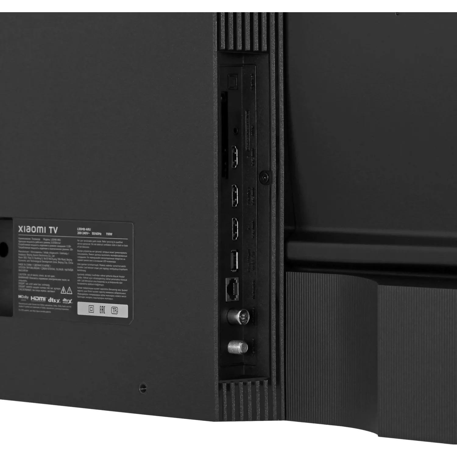 Телевизор Xiaomi TV A 55 2026 (L55MB-ARU) - фото 4
