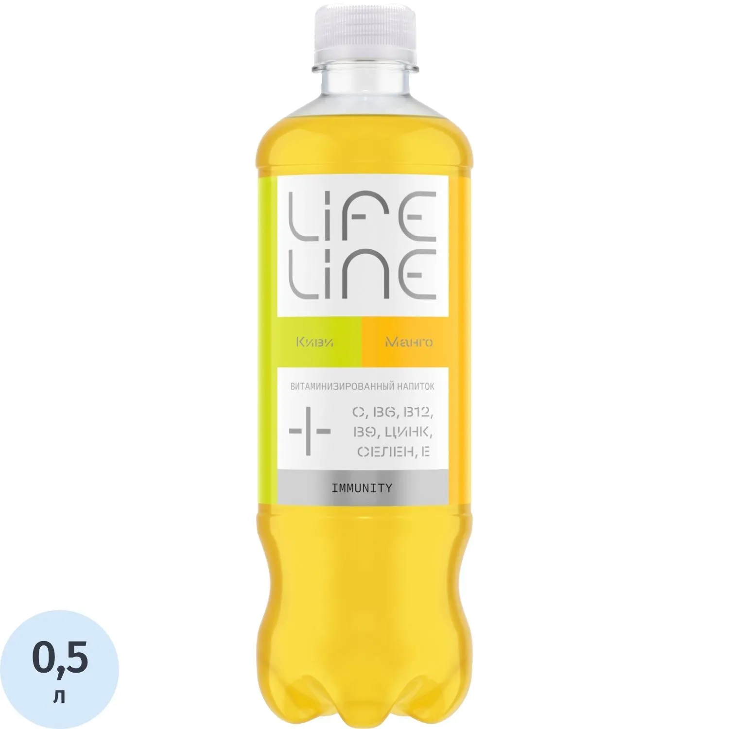 Напиток витаминизированный LifeLine Immunity Манго и киви, негаз ПЭТ 0,5л - фото 1