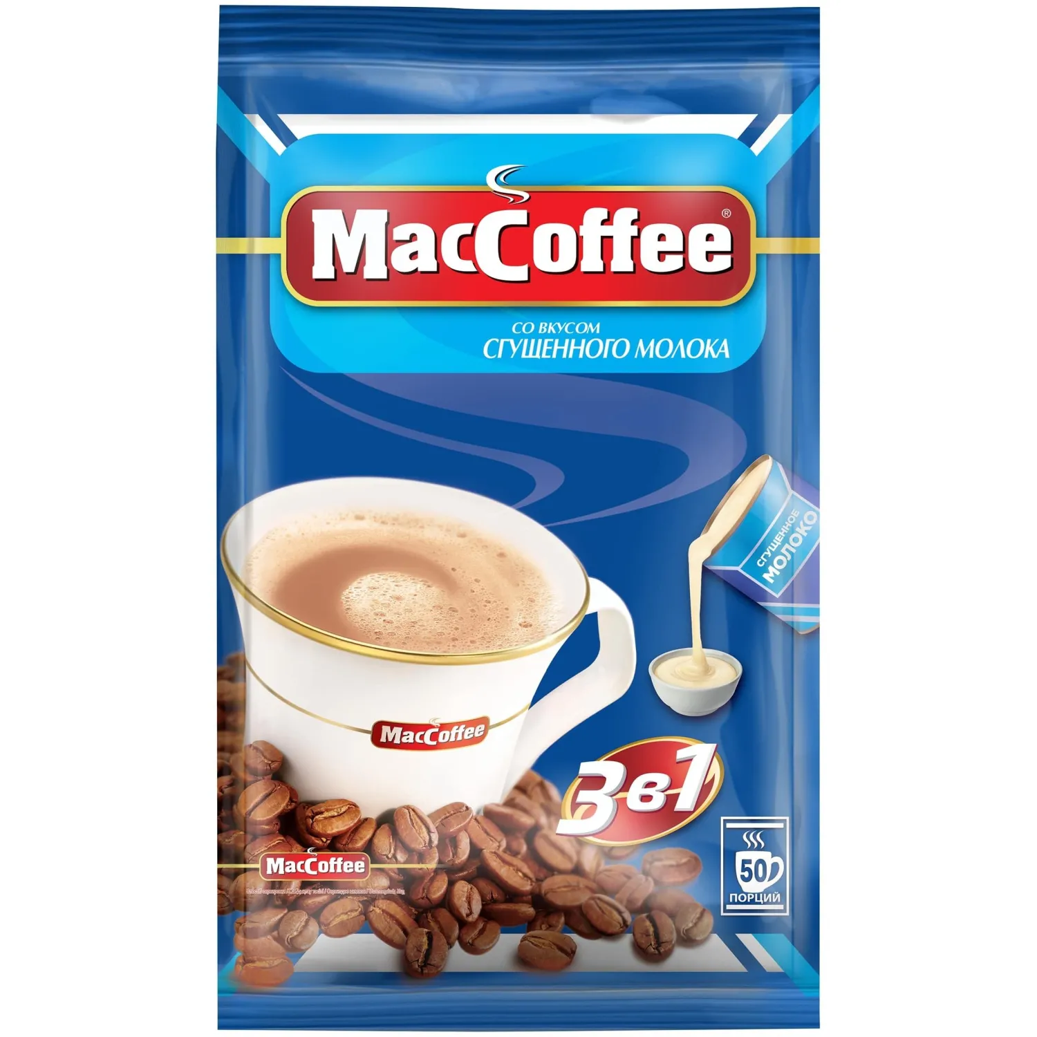 Кофейный напиток MacCoffee 3в1 со вкусом сгущенного молока 20гx50шт/уп - фото 1
