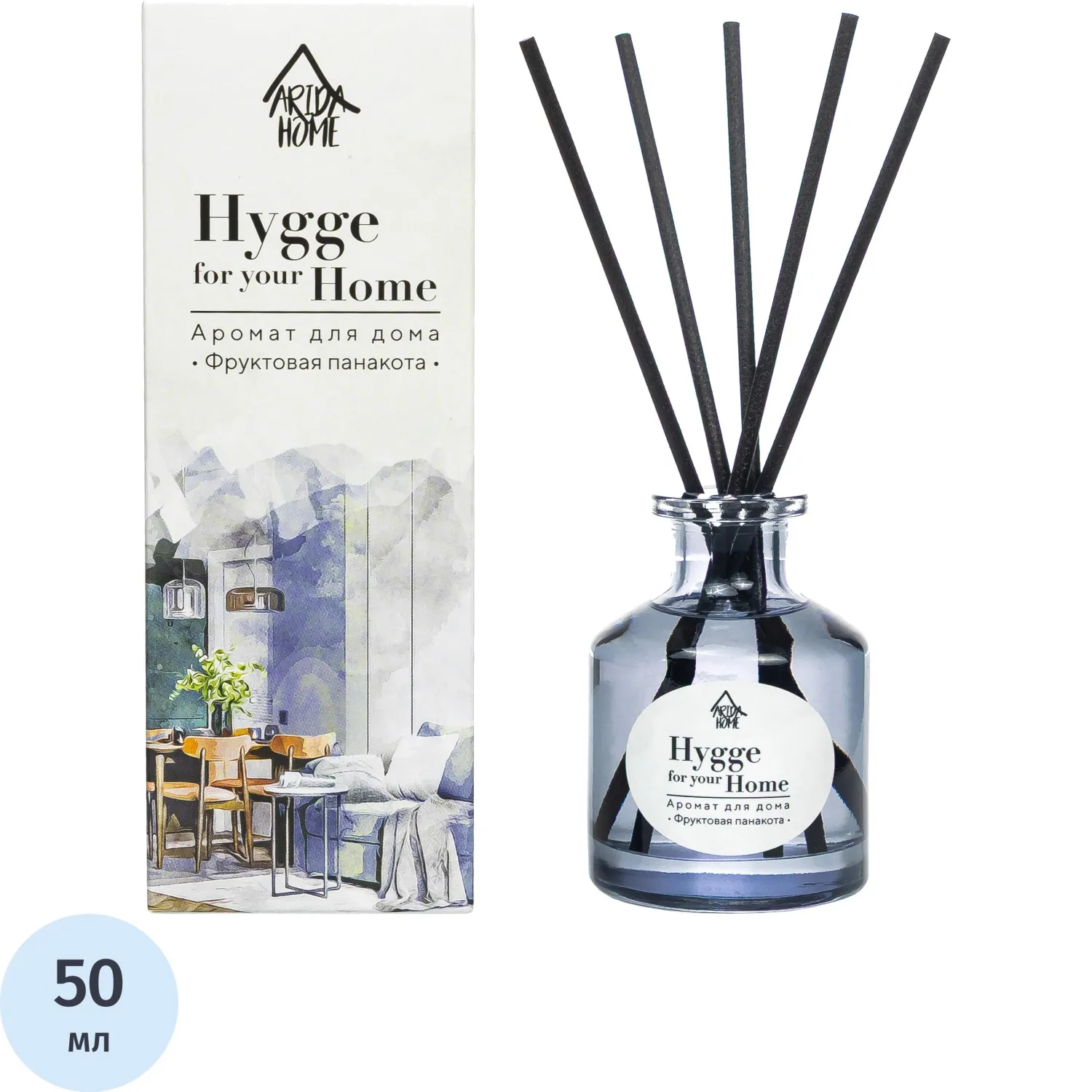 Аромадиффузор Hygge Home Фруктовая панакота 50 мл  АР 100-802 - фото 1