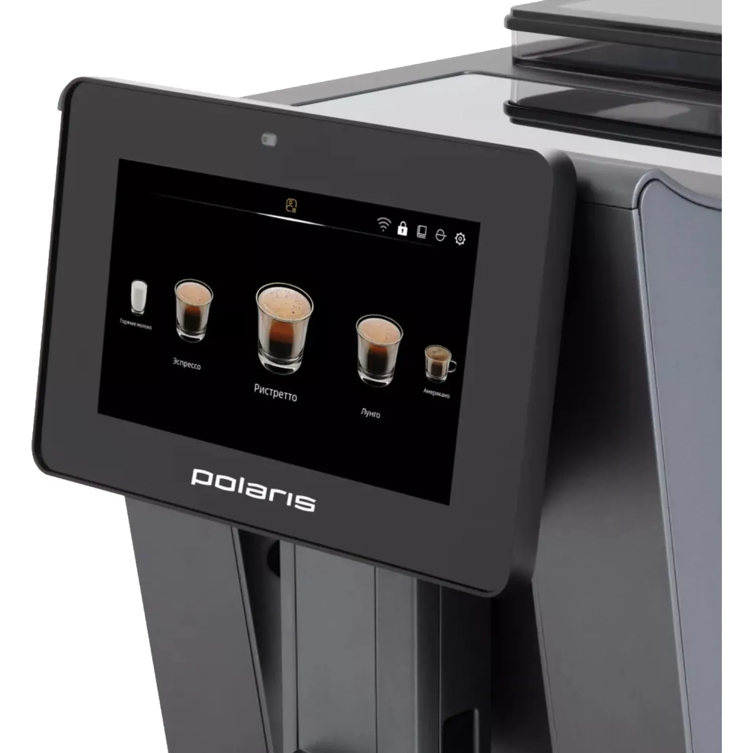 Кофемашина Polaris PACM 2085GC Wi-Fi IQ Home - фото 3