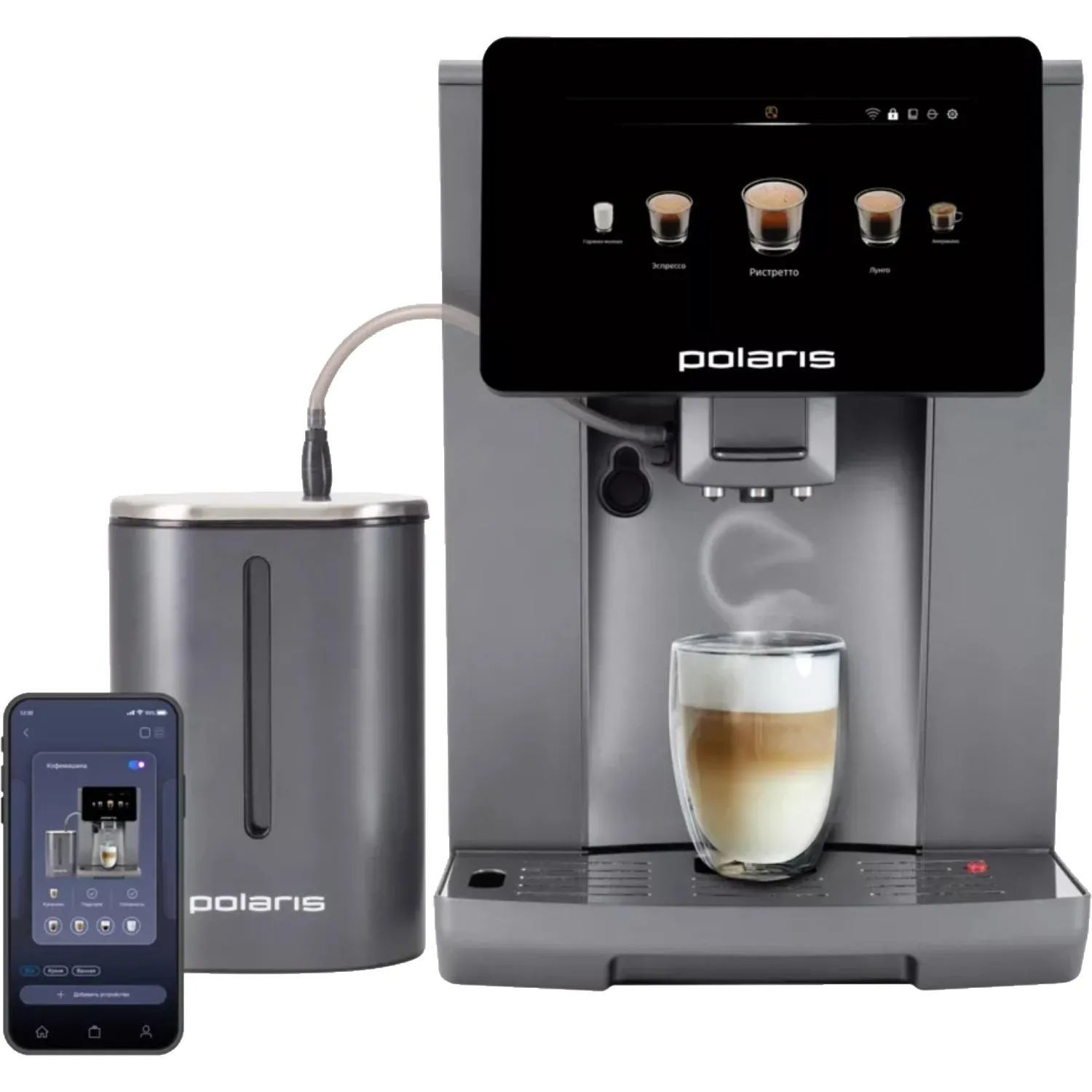 Кофемашина Polaris PACM 2085GC Wi-Fi IQ Home - фото 5