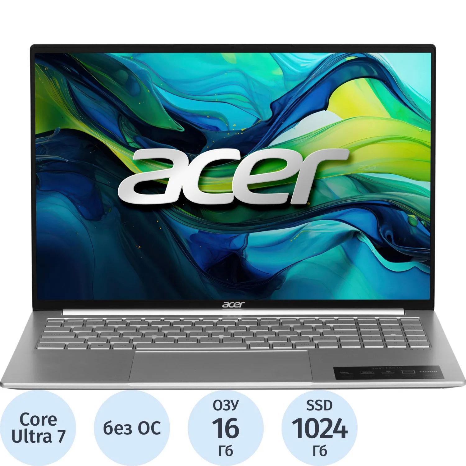 Ноутбук Acer SFL16-51M-785G(NX.D3VCD.002)Ultra7-155U/16Gb/SSD1Tb/16NoOS - фото 1