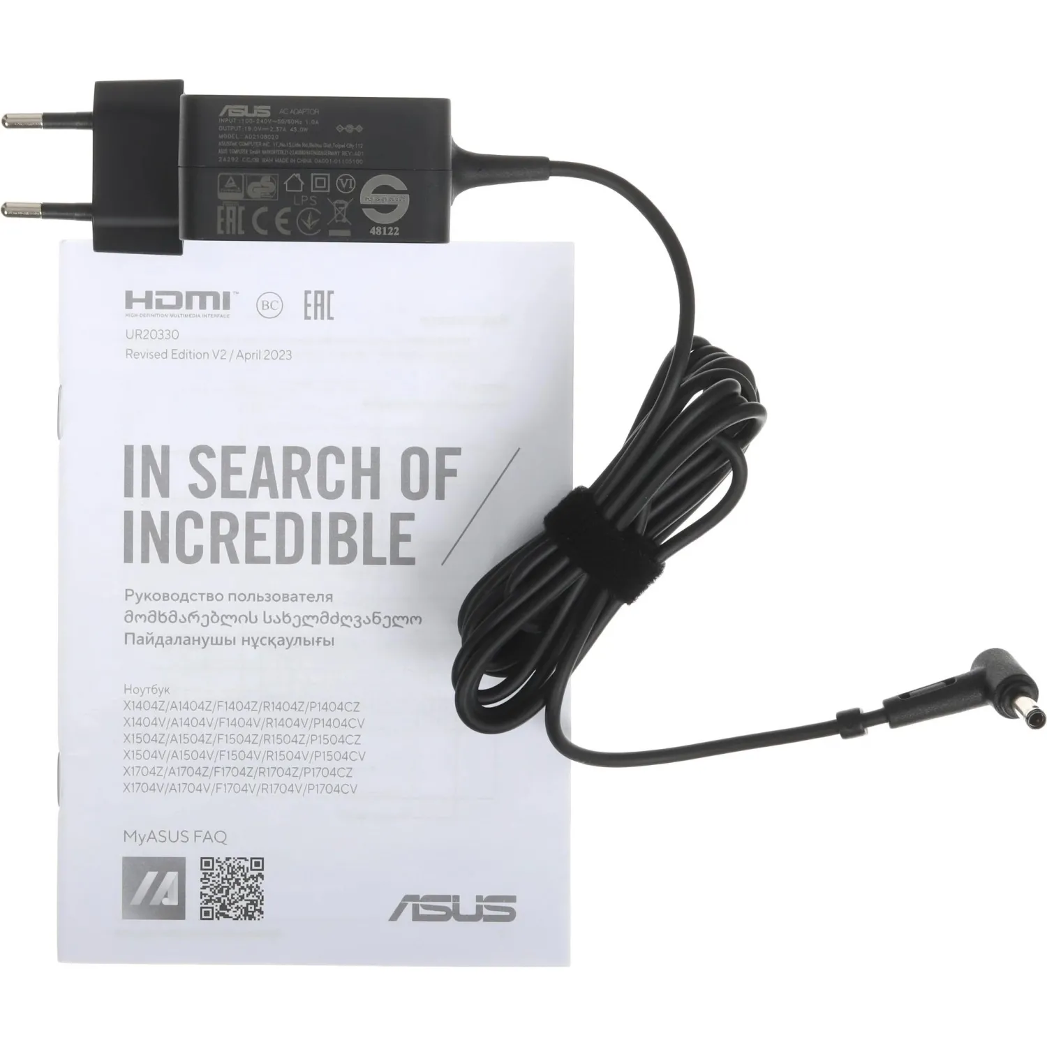 Ноутбук Asus X1504VA-BQ2969(90NB10J2-M03CE0)i3-1315U/16Gb/512Gb/15.6/NoOS - фото 11