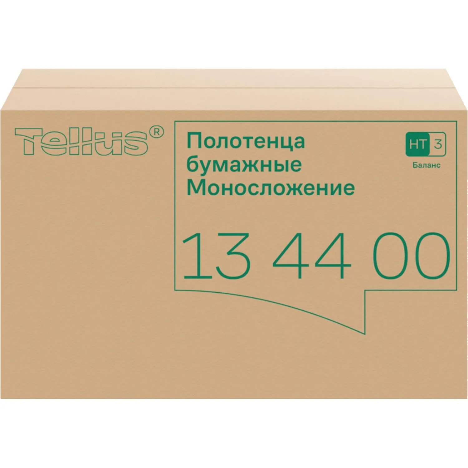 Полотенца бумажные д/диспенсеров Tellus ZZсл 1сл Н3/НТ3 250л 20шт/уп_134400 - фото 3
