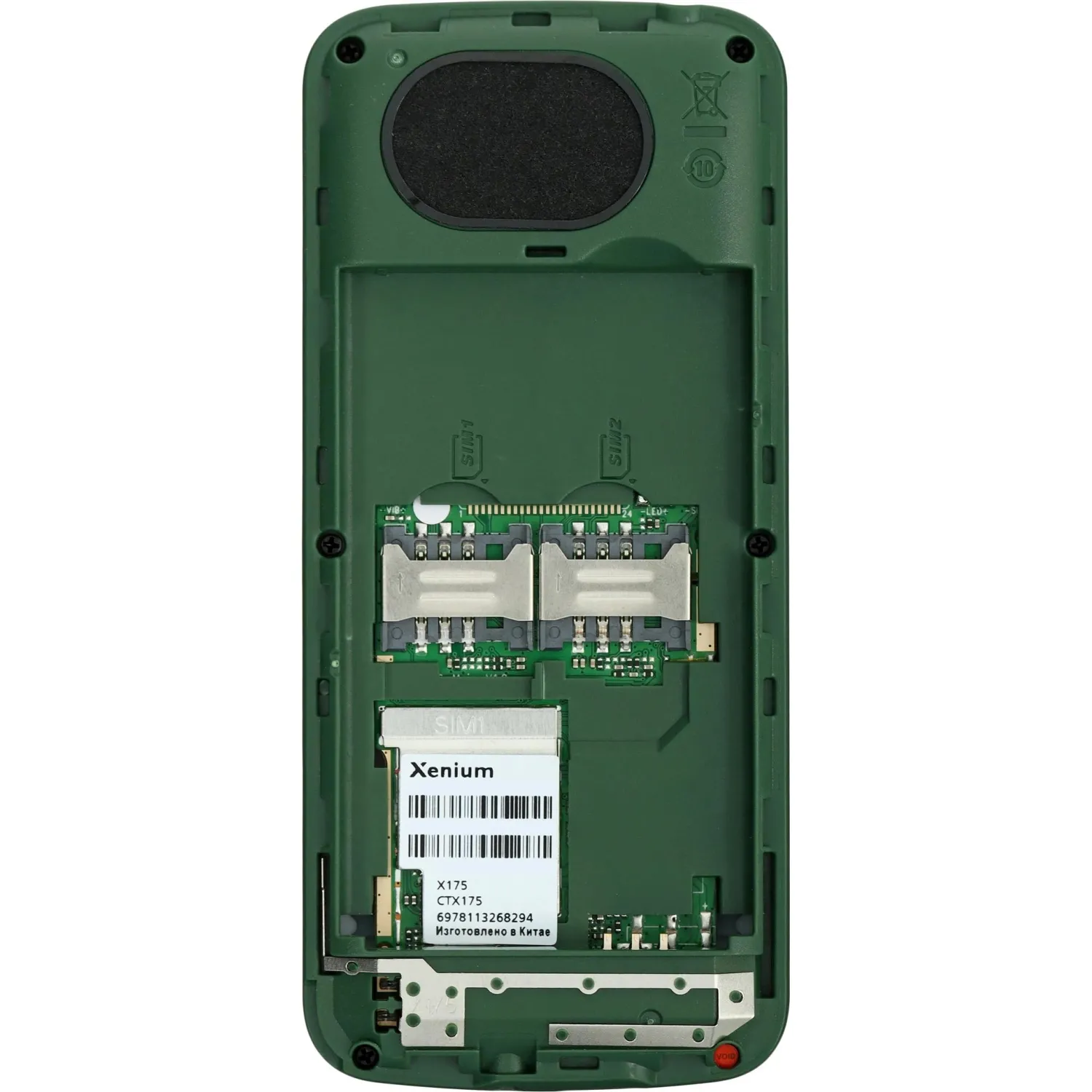 Мобильный телефон Xenium X175 зеленый - фото 8